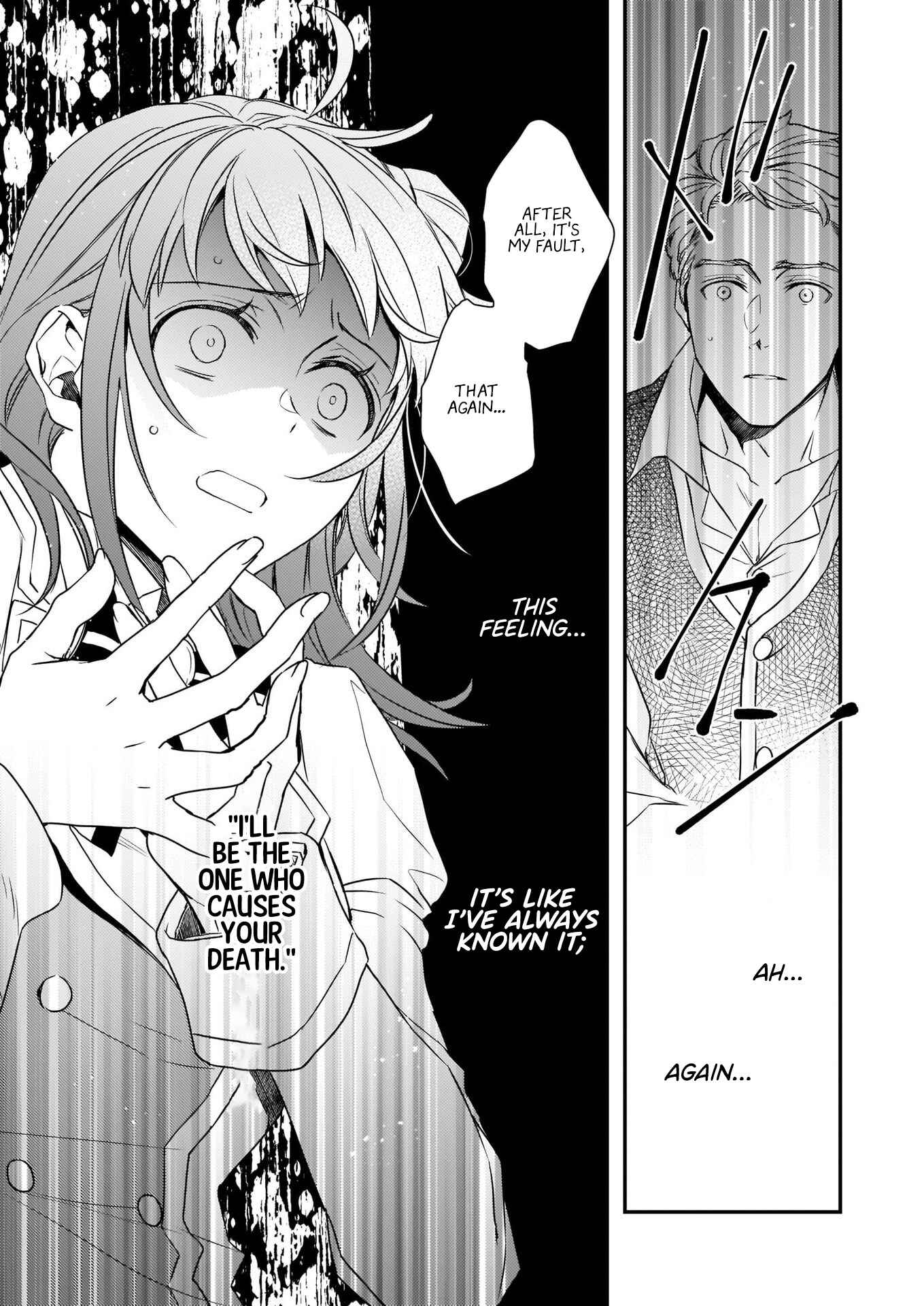 Page 17 Chapter 14.1 Tsundere Akuyaku Reijou Liselotte to Jikkyou no Endo-kun to Kaisetsu no Kobayashi-san