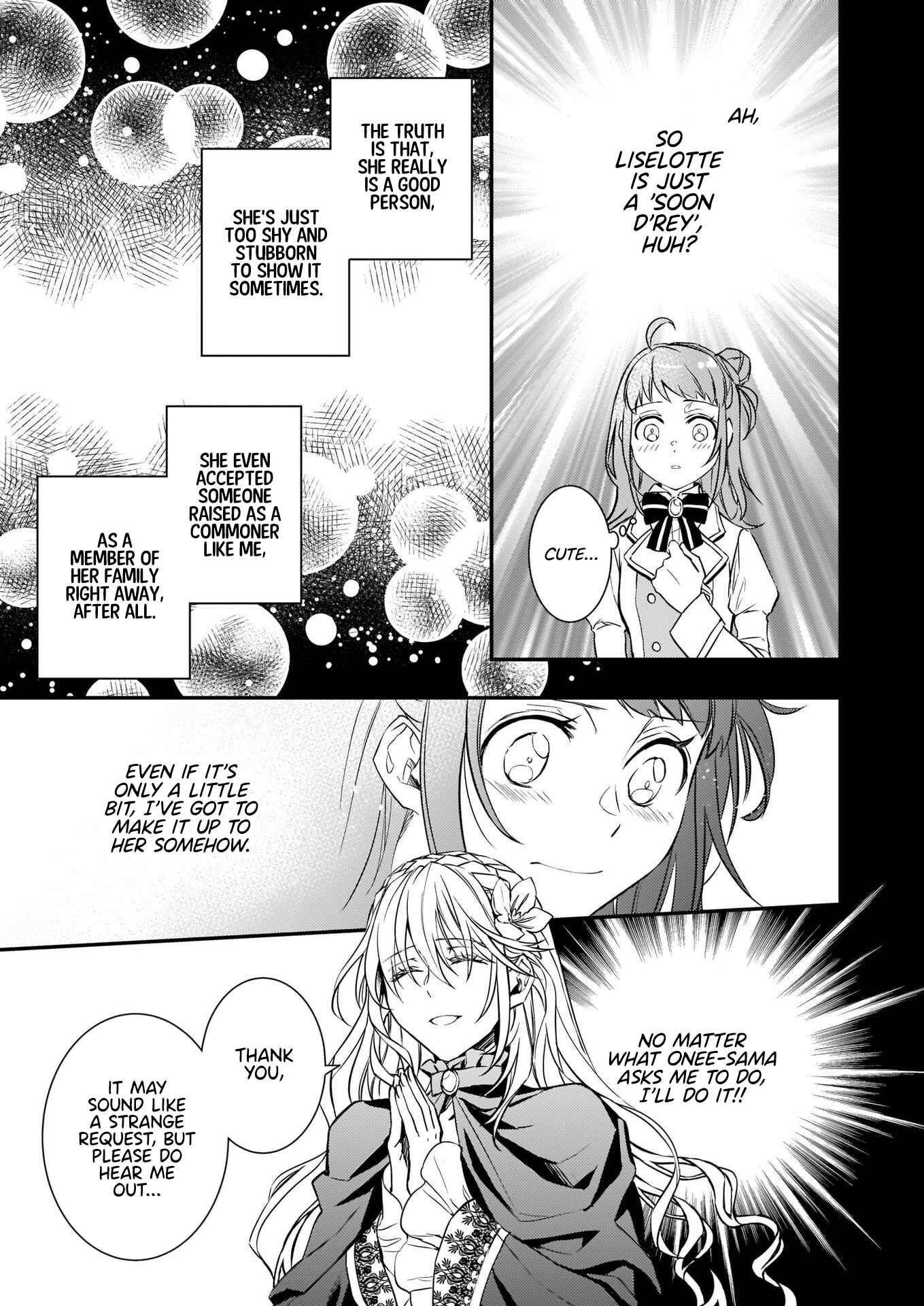 Page 3 Chapter 14.1 Tsundere Akuyaku Reijou Liselotte to Jikkyou no Endo-kun to Kaisetsu no Kobayashi-san