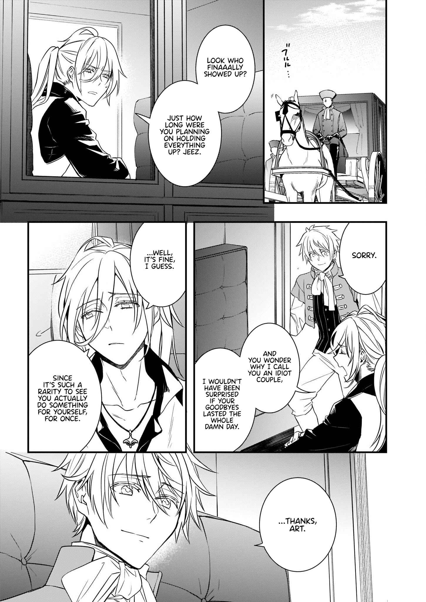 Page 16 Chapter 12.2 Tsundere Akuyaku Reijou Liselotte to Jikkyou no Endo-kun to Kaisetsu no Kobayashi-san