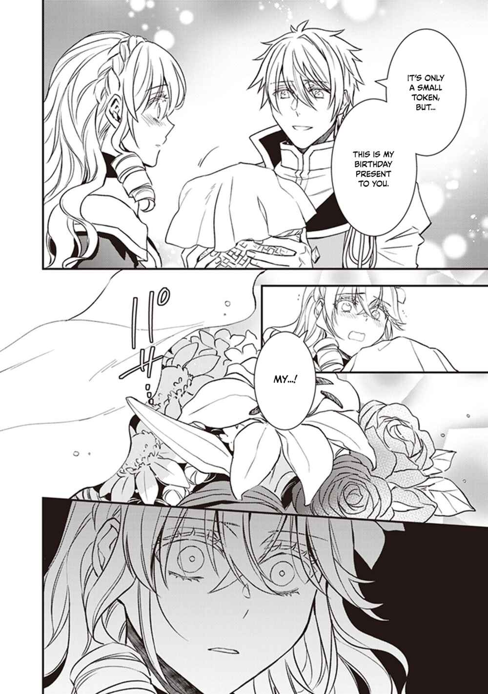Page 10 Chapter 22.5 Tsundere Akuyaku Reijou Liselotte to Jikkyou no Endo-kun to Kaisetsu no Kobayashi-san