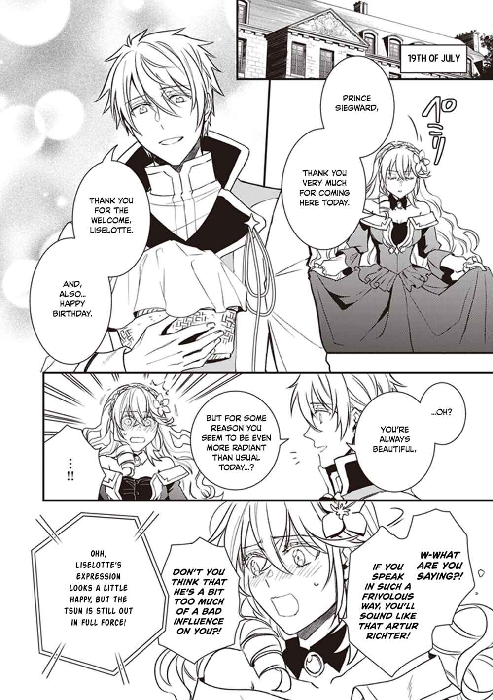 Page 8 Chapter 22.5 Tsundere Akuyaku Reijou Liselotte to Jikkyou no Endo-kun to Kaisetsu no Kobayashi-san
