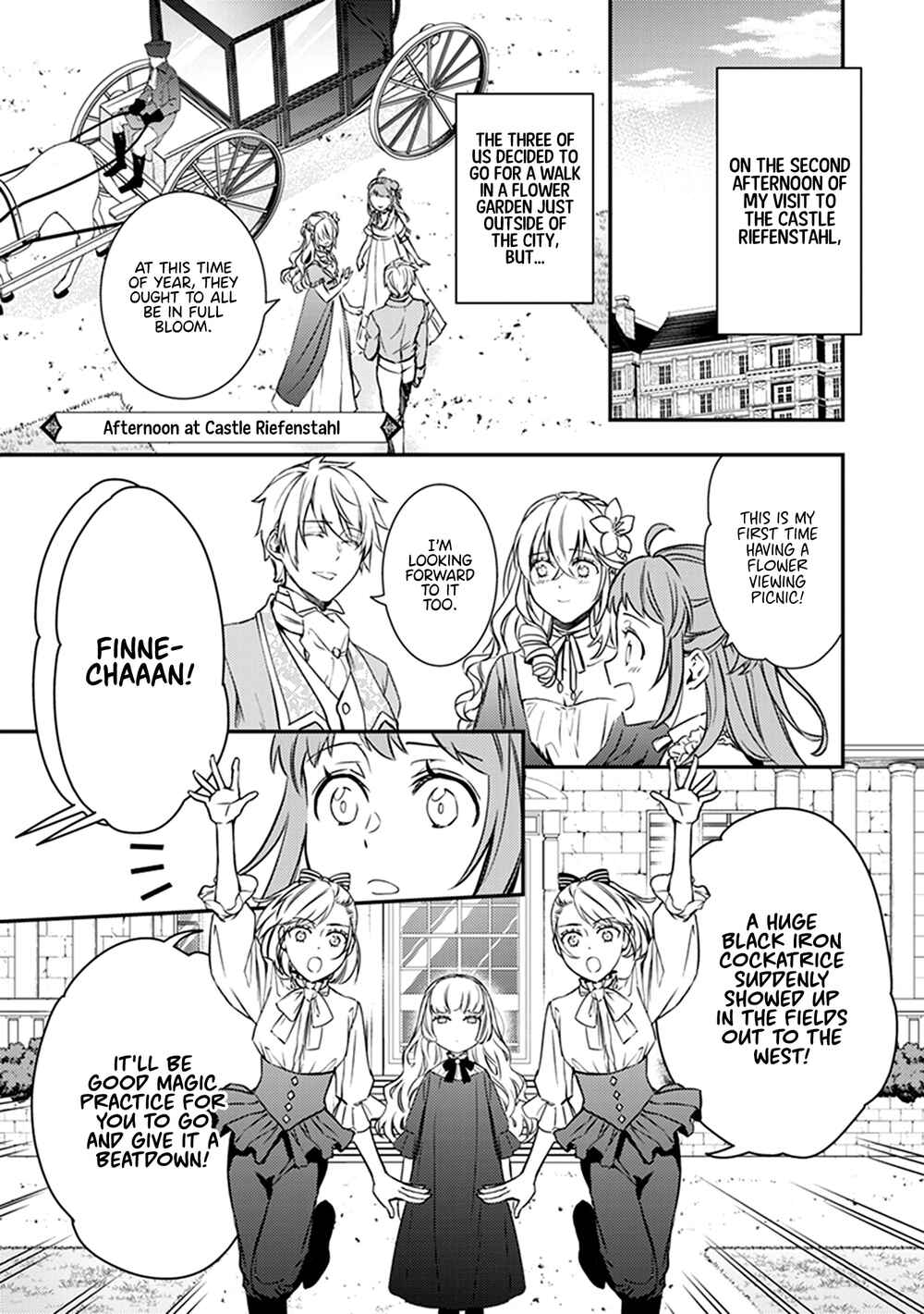 Page 8 Chapter 13.5 Tsundere Akuyaku Reijou Liselotte to Jikkyou no Endo-kun to Kaisetsu no Kobayashi-san