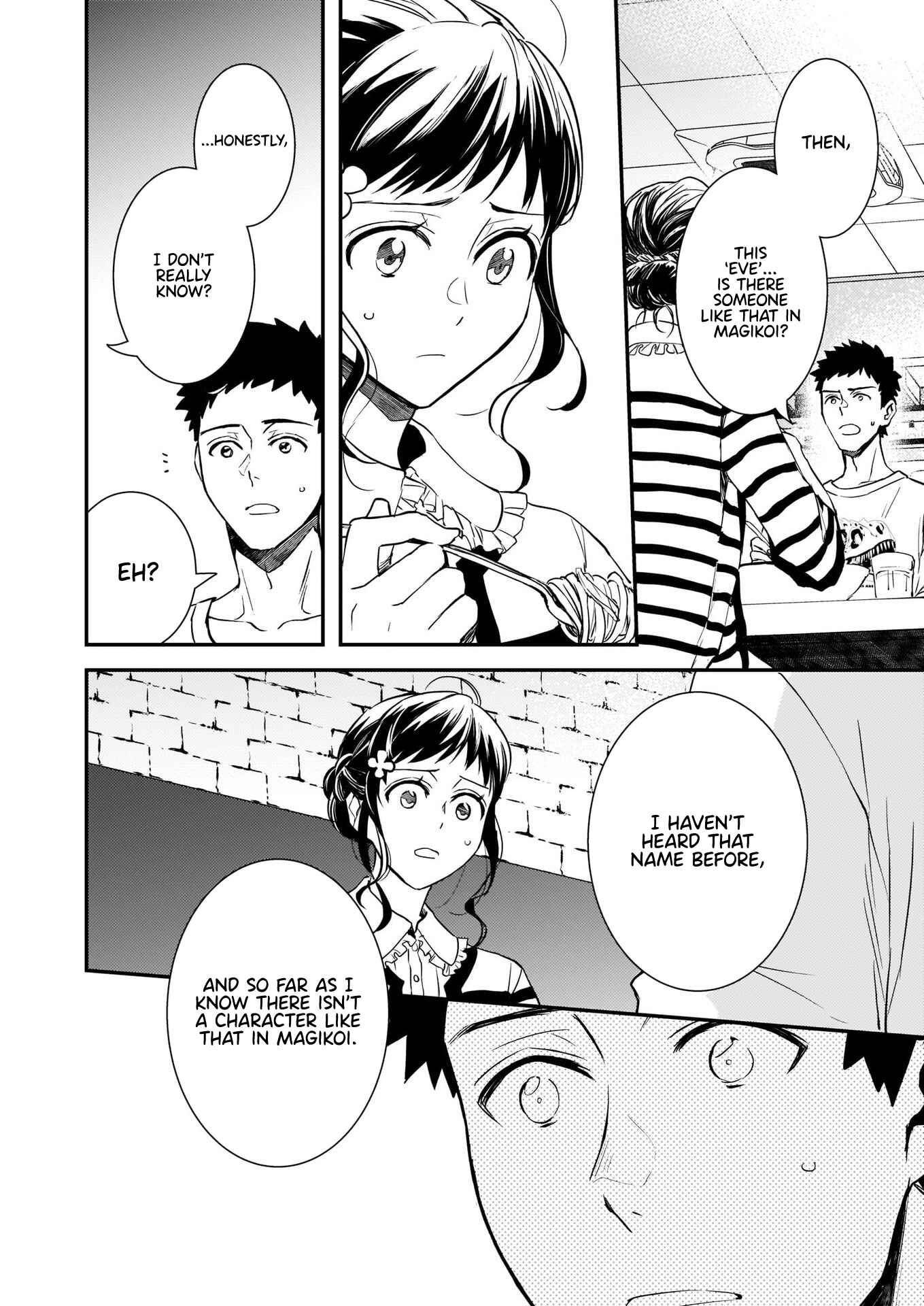 Page 14 Chapter 12.1 Tsundere Akuyaku Reijou Liselotte to Jikkyou no Endo-kun to Kaisetsu no Kobayashi-san