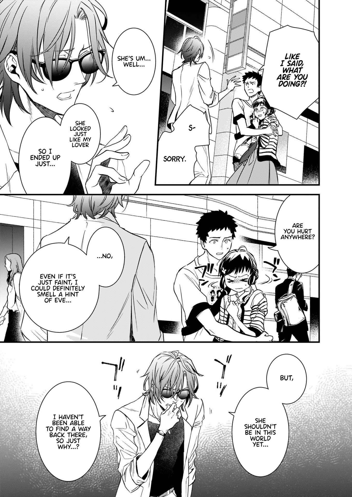 Page 3 Chapter 12.1 Tsundere Akuyaku Reijou Liselotte to Jikkyou no Endo-kun to Kaisetsu no Kobayashi-san