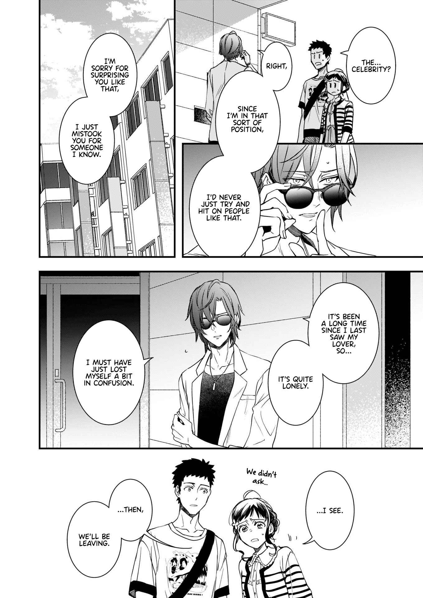 Page 6 Chapter 12.1 Tsundere Akuyaku Reijou Liselotte to Jikkyou no Endo-kun to Kaisetsu no Kobayashi-san