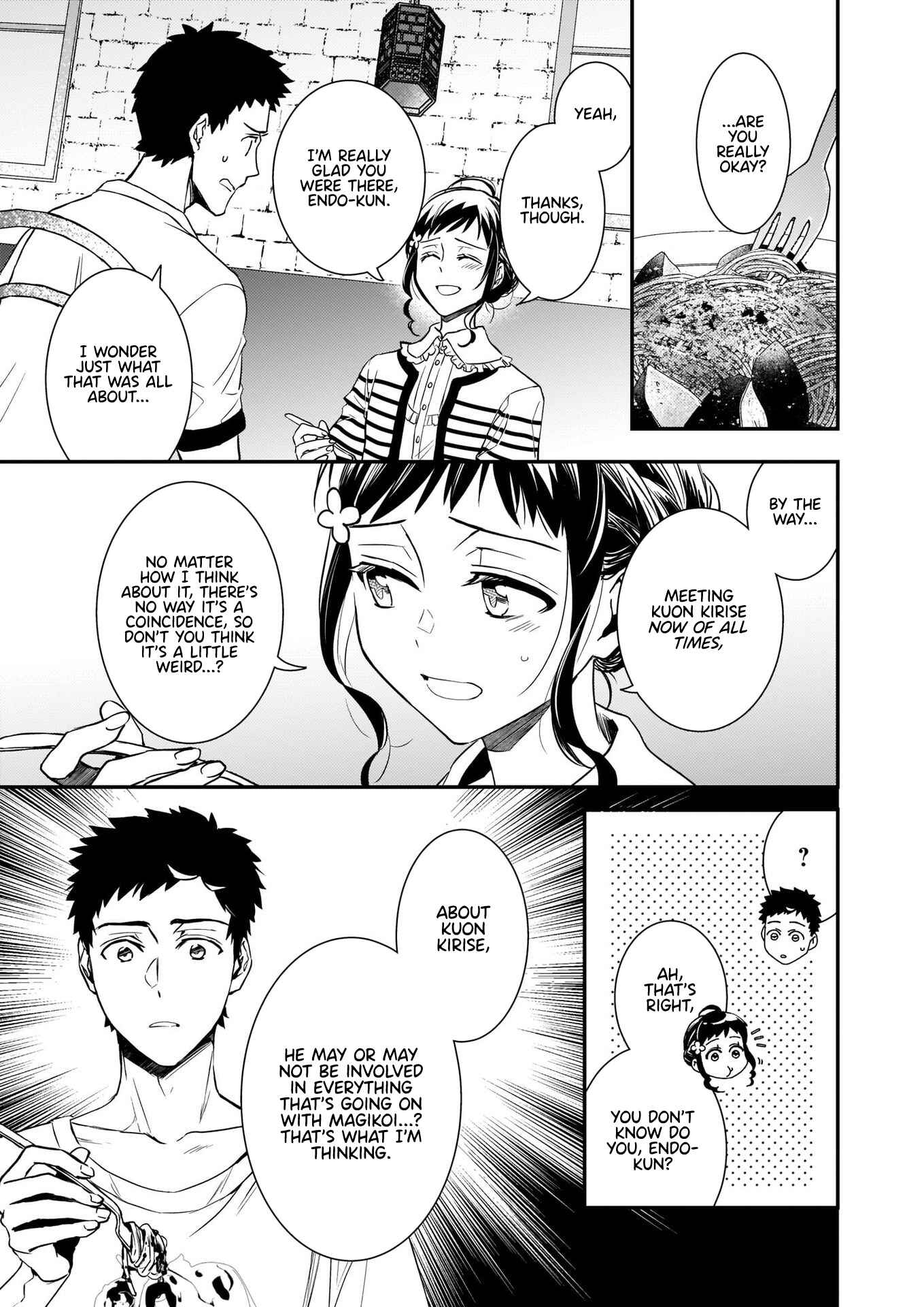 Page 9 Chapter 12.1 Tsundere Akuyaku Reijou Liselotte to Jikkyou no Endo-kun to Kaisetsu no Kobayashi-san