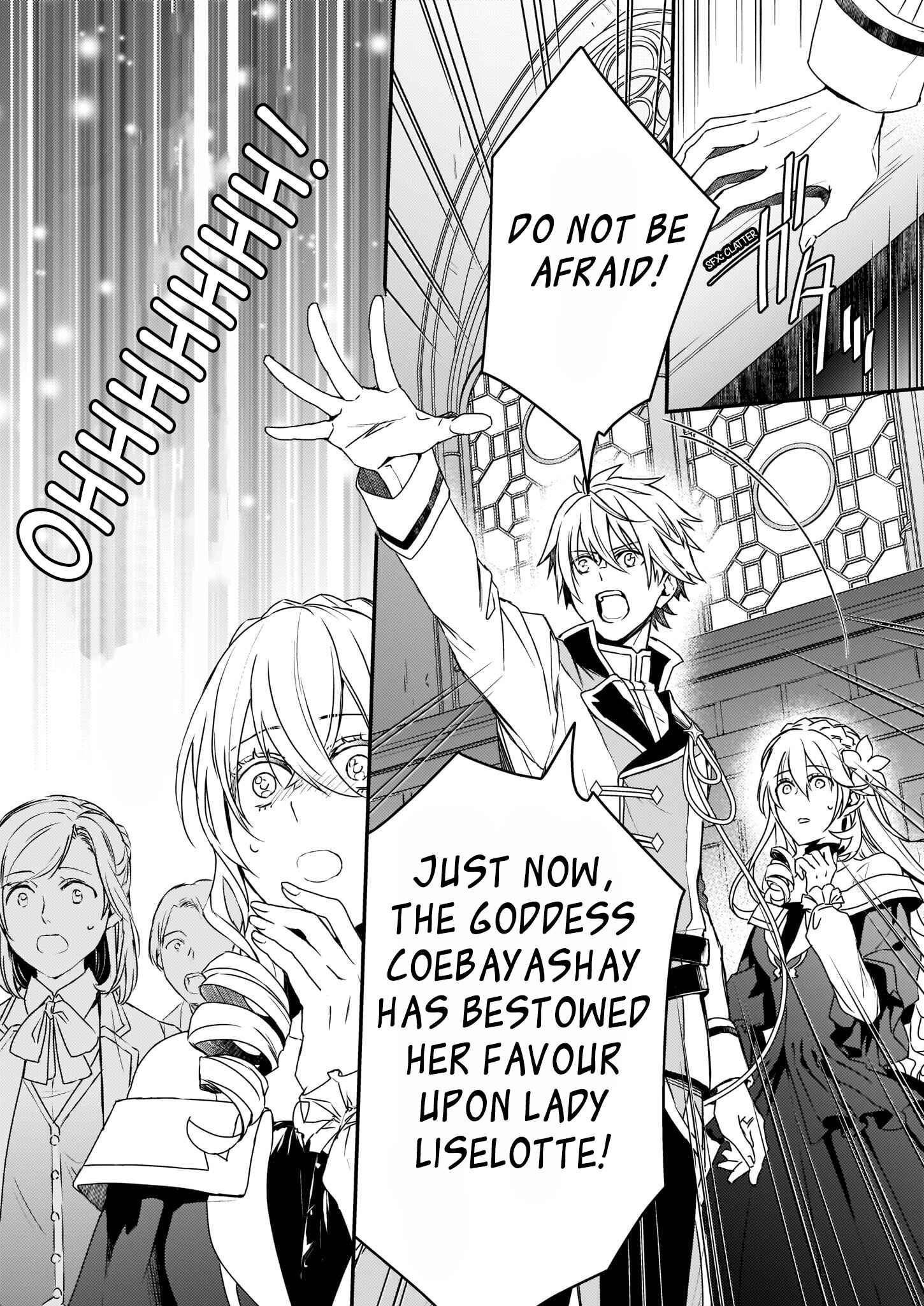 Page 18 Chapter 3 Tsundere Akuyaku Reijou Liselotte to Jikkyou no Endo-kun to Kaisetsu no Kobayashi-san