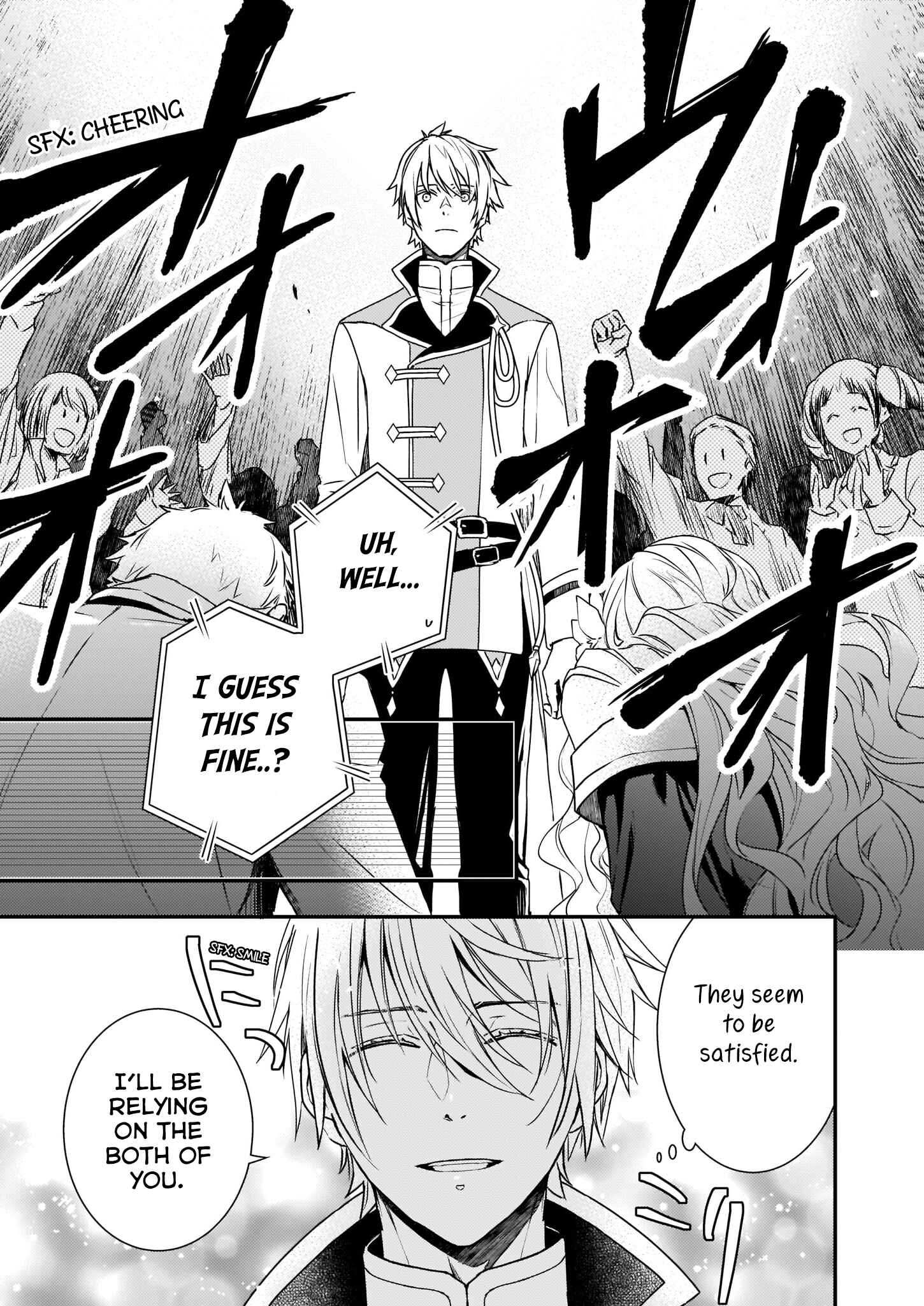 Page 27 Chapter 3 Tsundere Akuyaku Reijou Liselotte to Jikkyou no Endo-kun to Kaisetsu no Kobayashi-san