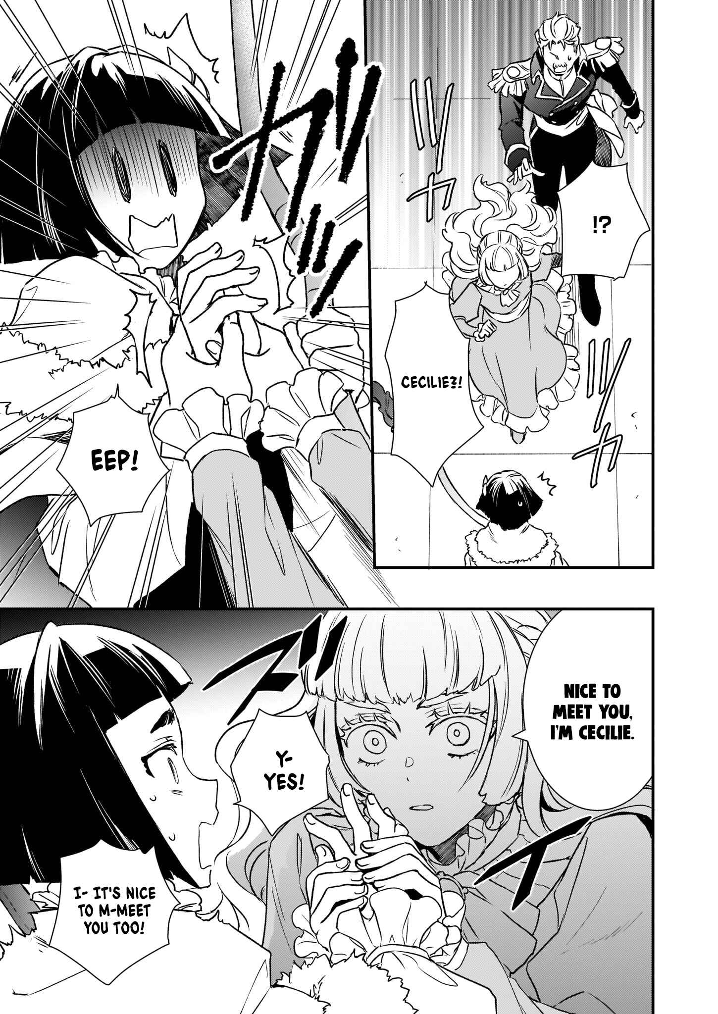 Page 10 Chapter 22 Tsundere Akuyaku Reijou Liselotte to Jikkyou no Endo-kun to Kaisetsu no Kobayashi-san