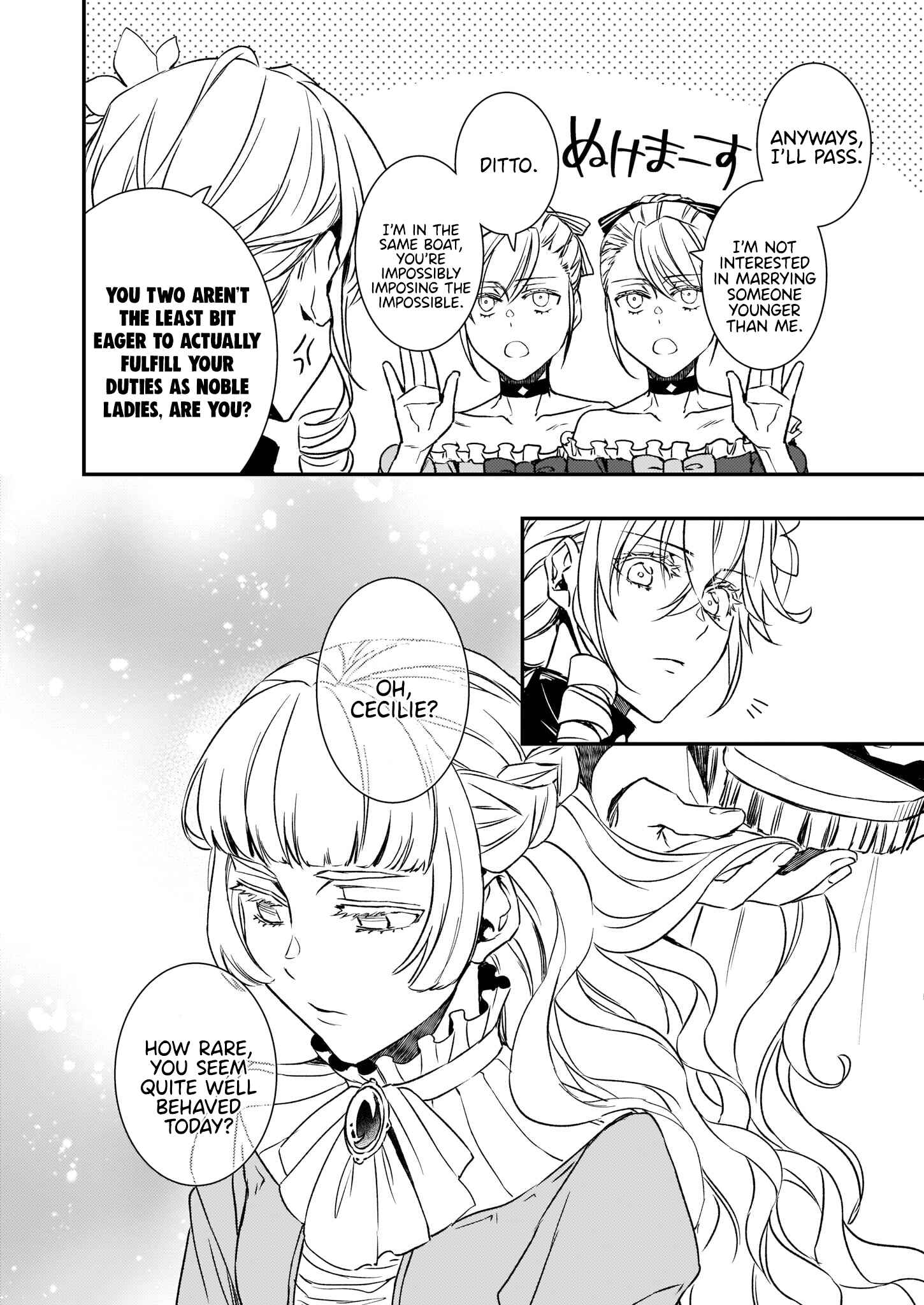 Page 5 Chapter 22 Tsundere Akuyaku Reijou Liselotte to Jikkyou no Endo-kun to Kaisetsu no Kobayashi-san