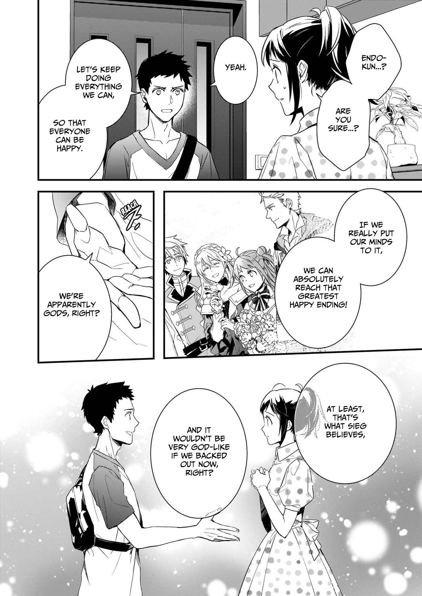 Page 8 Chapter 6.1 Tsundere Akuyaku Reijou Liselotte to Jikkyou no Endo-kun to Kaisetsu no Kobayashi-san