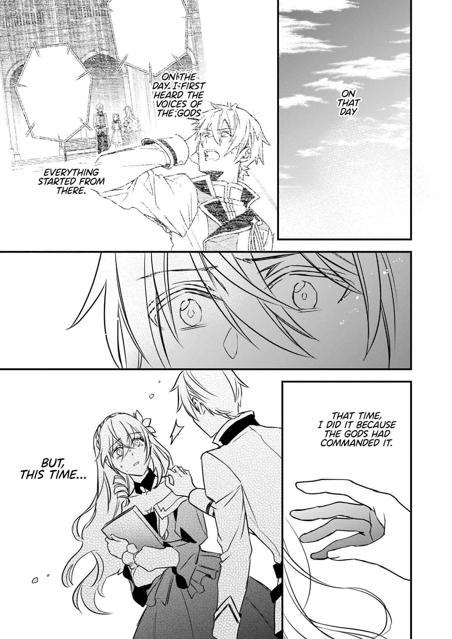 Page 23 Chapter 15 Tsundere Akuyaku Reijou Liselotte to Jikkyou no Endo-kun to Kaisetsu no Kobayashi-san
