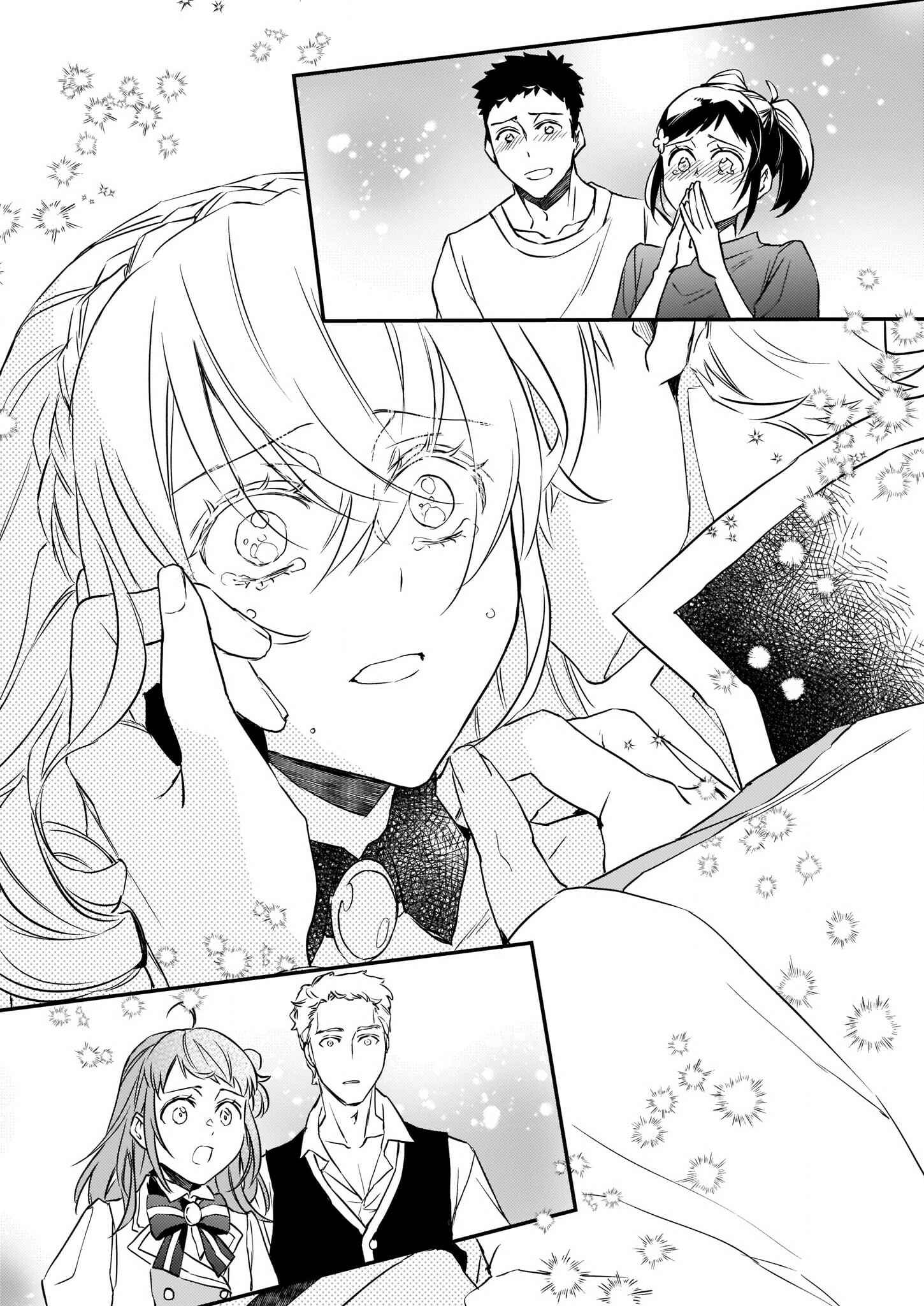 Page 25 Chapter 15 Tsundere Akuyaku Reijou Liselotte to Jikkyou no Endo-kun to Kaisetsu no Kobayashi-san