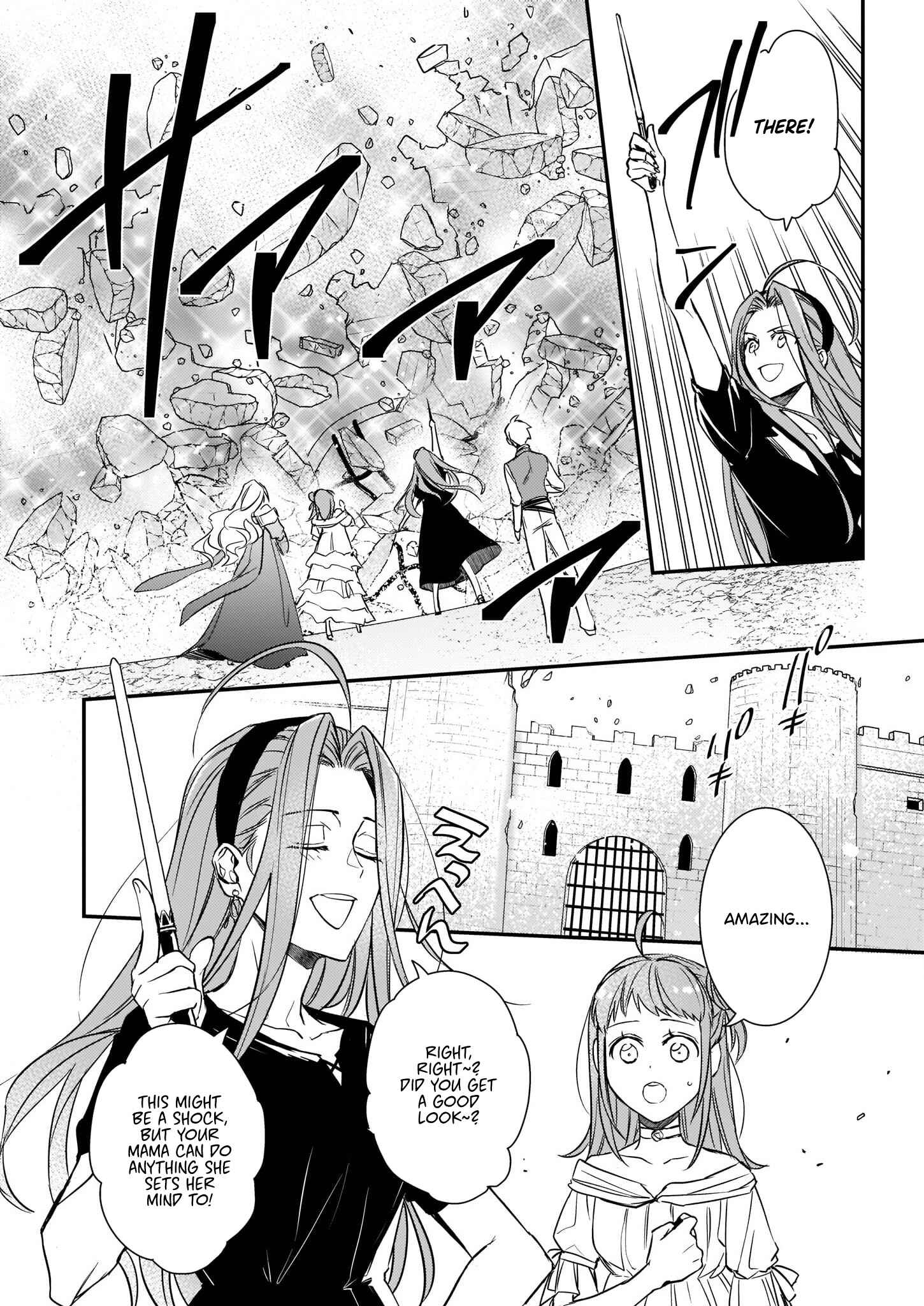 Page 2 Chapter 11 Tsundere Akuyaku Reijou Liselotte to Jikkyou no Endo-kun to Kaisetsu no Kobayashi-san