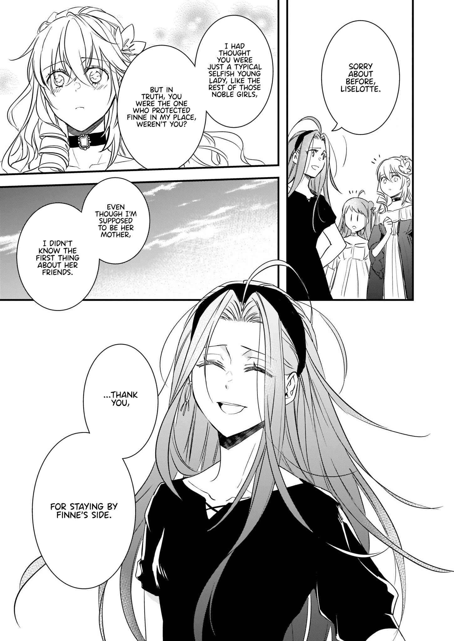 Page 5 Chapter 11 Tsundere Akuyaku Reijou Liselotte to Jikkyou no Endo-kun to Kaisetsu no Kobayashi-san