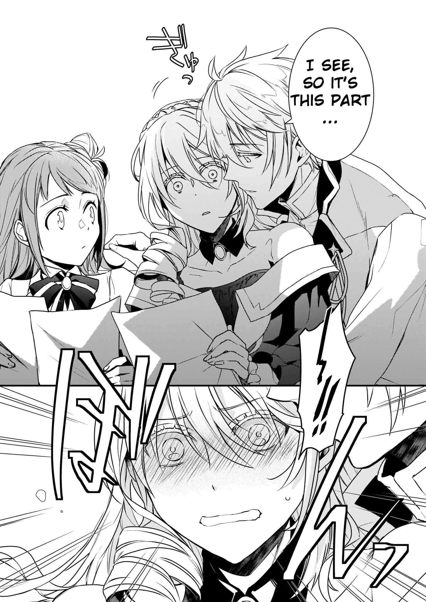 Page 12 Chapter 2 Tsundere Akuyaku Reijou Liselotte to Jikkyou no Endo-kun to Kaisetsu no Kobayashi-san