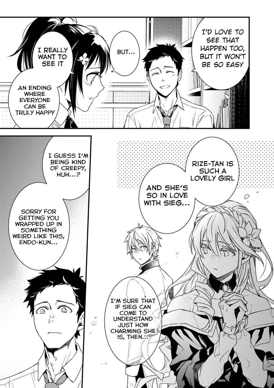 Page 25 Chapter 2 Tsundere Akuyaku Reijou Liselotte to Jikkyou no Endo-kun to Kaisetsu no Kobayashi-san