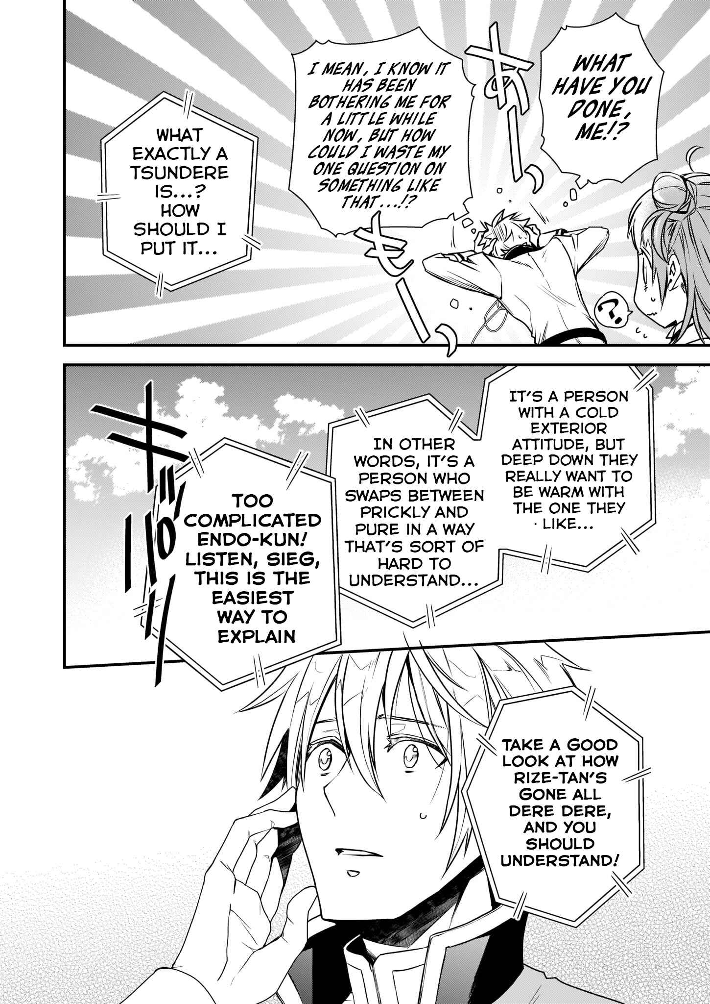 Page 8 Chapter 2 Tsundere Akuyaku Reijou Liselotte to Jikkyou no Endo-kun to Kaisetsu no Kobayashi-san