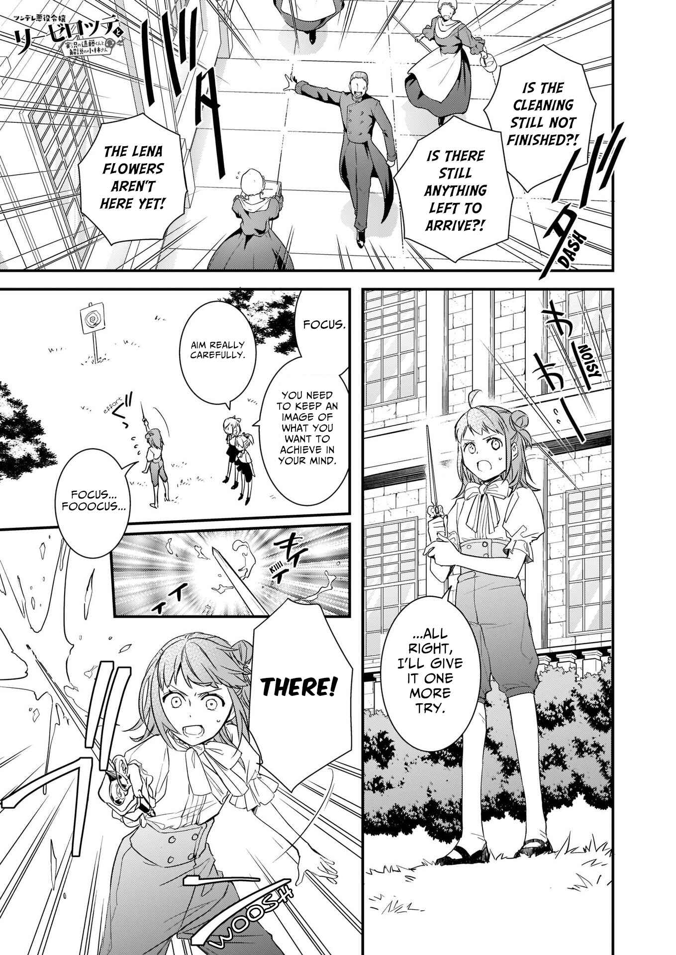 Page 1 Chapter 9 Tsundere Akuyaku Reijou Liselotte to Jikkyou no Endo-kun to Kaisetsu no Kobayashi-san