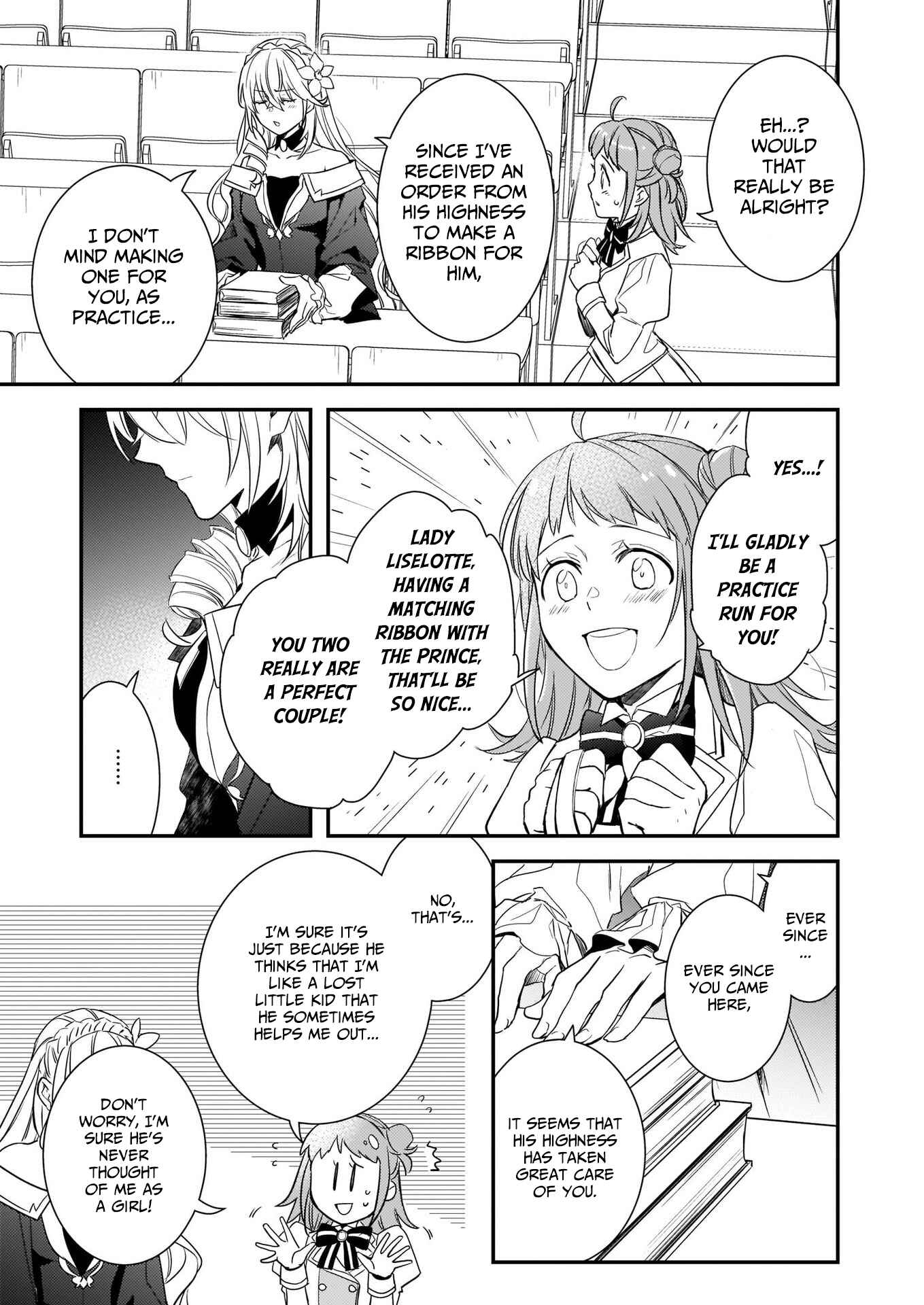 Page 3 Chapter 7.1 Tsundere Akuyaku Reijou Liselotte to Jikkyou no Endo-kun to Kaisetsu no Kobayashi-san