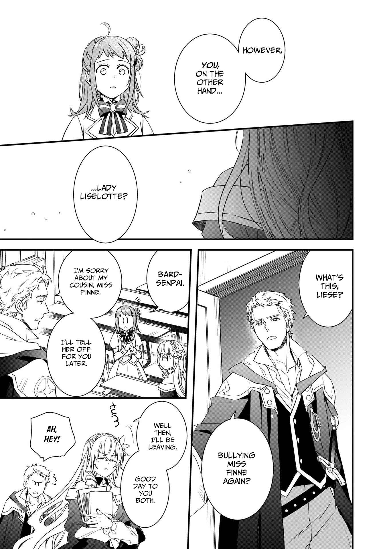 Page 5 Chapter 7.1 Tsundere Akuyaku Reijou Liselotte to Jikkyou no Endo-kun to Kaisetsu no Kobayashi-san