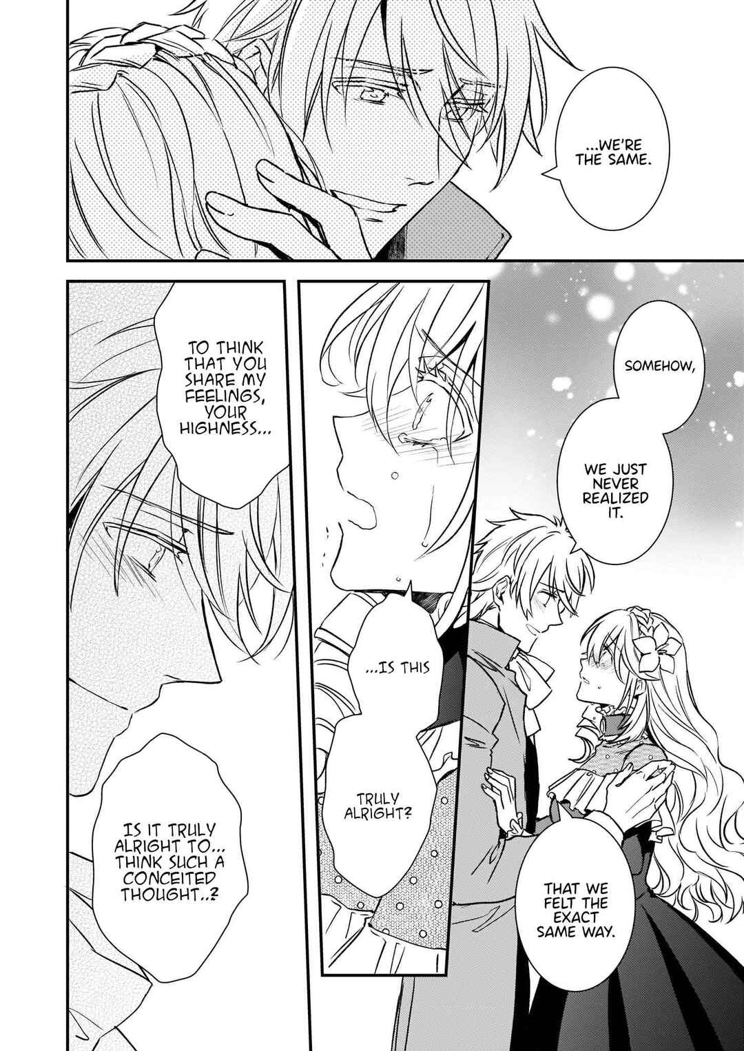 Page 12 Chapter 24 Tsundere Akuyaku Reijou Liselotte to Jikkyou no Endo-kun to Kaisetsu no Kobayashi-san