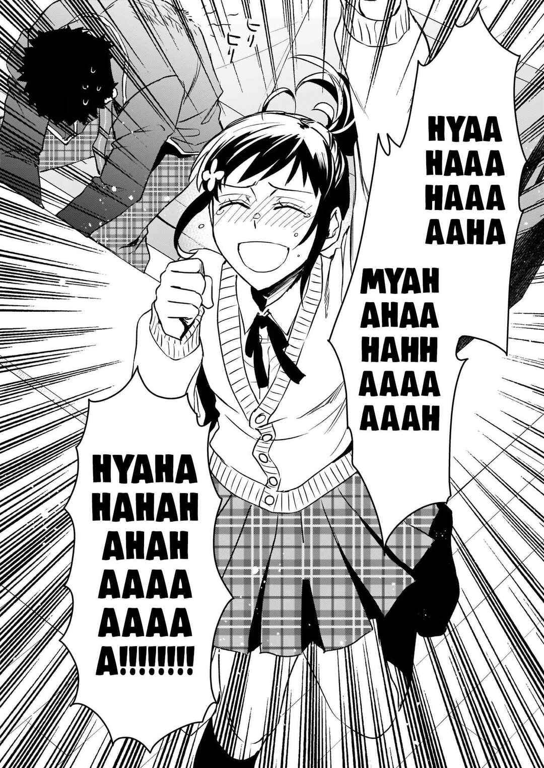 Page 20 Chapter 24 Tsundere Akuyaku Reijou Liselotte to Jikkyou no Endo-kun to Kaisetsu no Kobayashi-san