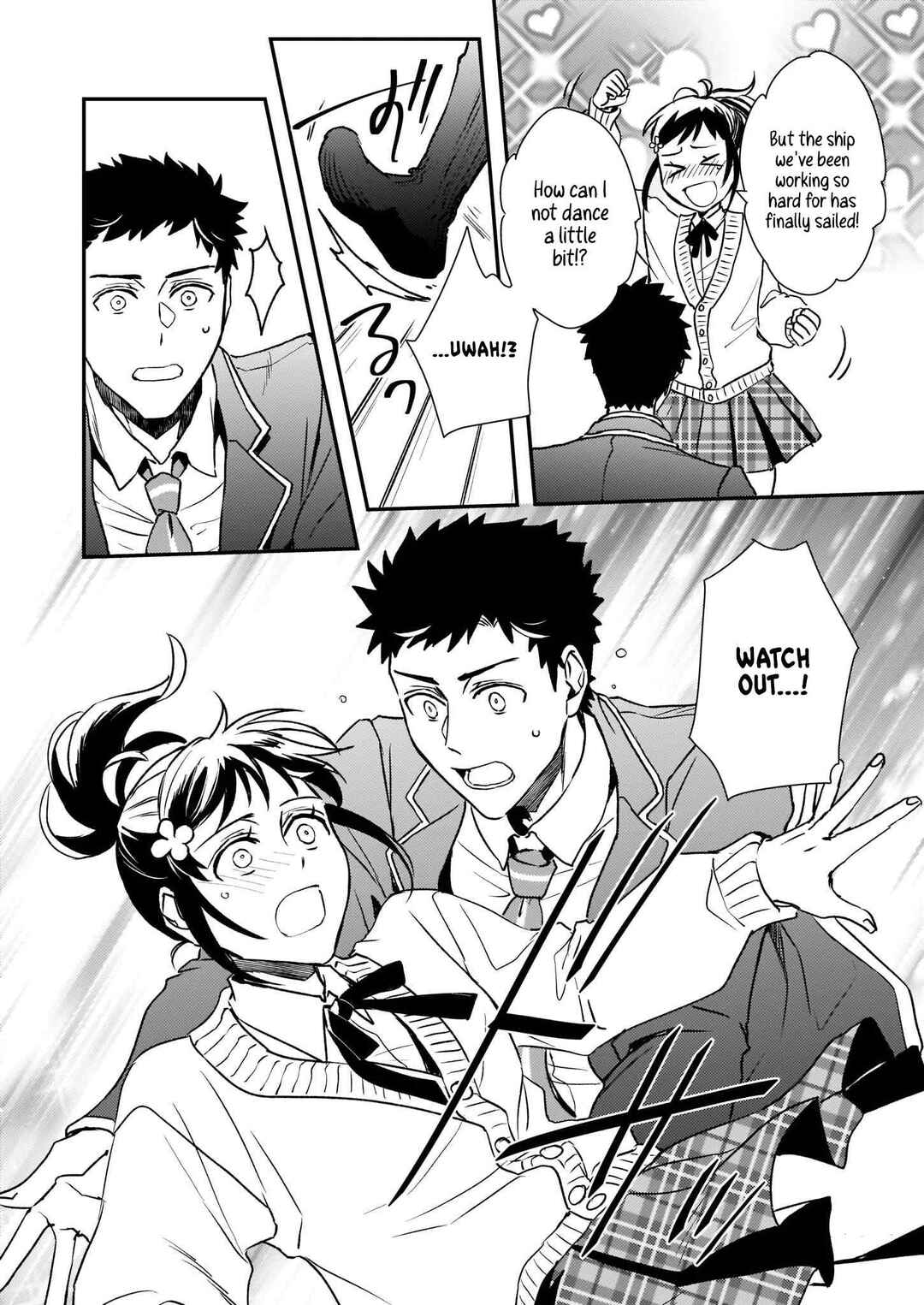 Page 22 Chapter 24 Tsundere Akuyaku Reijou Liselotte to Jikkyou no Endo-kun to Kaisetsu no Kobayashi-san