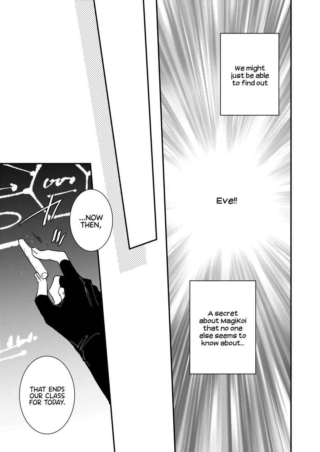 Page 31 Chapter 24 Tsundere Akuyaku Reijou Liselotte to Jikkyou no Endo-kun to Kaisetsu no Kobayashi-san