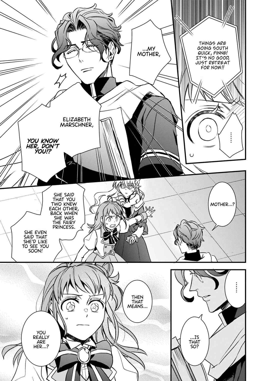 Page 37 Chapter 24 Tsundere Akuyaku Reijou Liselotte to Jikkyou no Endo-kun to Kaisetsu no Kobayashi-san