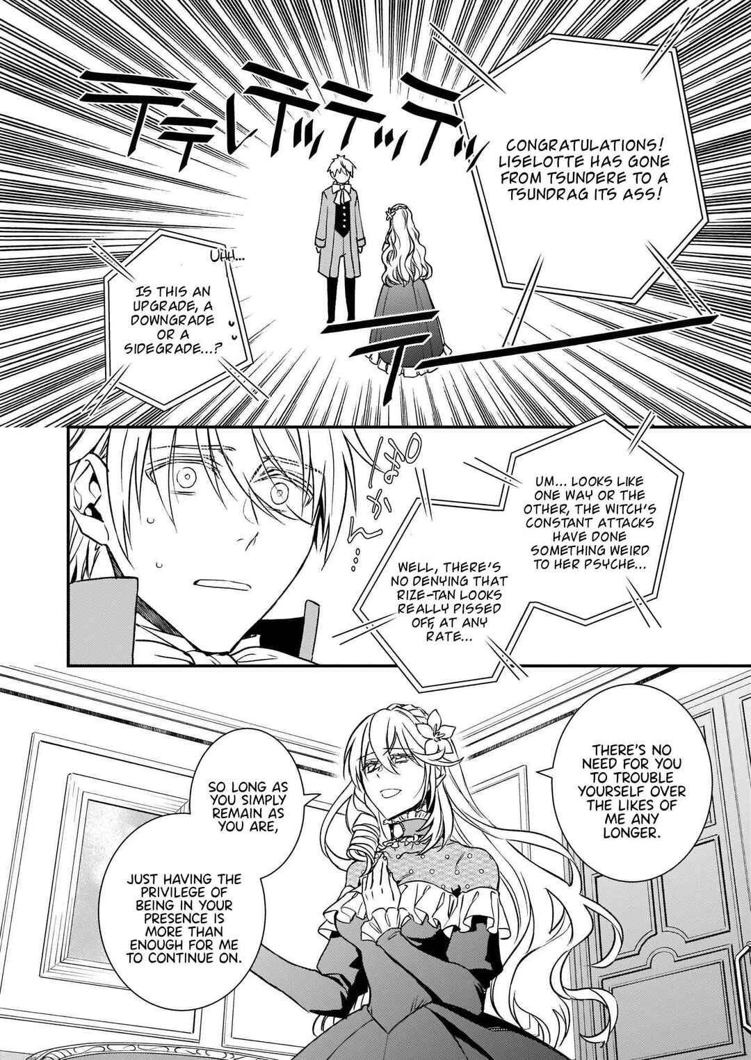 Page 4 Chapter 24 Tsundere Akuyaku Reijou Liselotte to Jikkyou no Endo-kun to Kaisetsu no Kobayashi-san