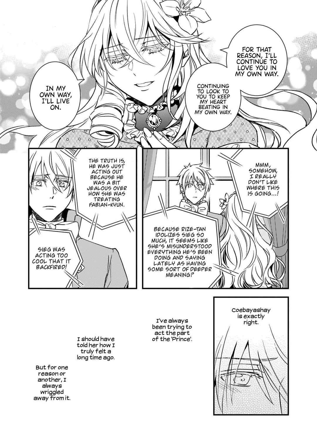 Page 5 Chapter 24 Tsundere Akuyaku Reijou Liselotte to Jikkyou no Endo-kun to Kaisetsu no Kobayashi-san