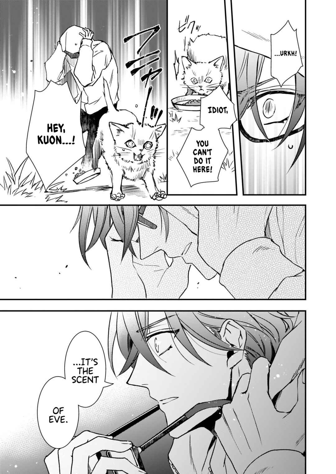Page 14 Chapter 26 Tsundere Akuyaku Reijou Liselotte to Jikkyou no Endo-kun to Kaisetsu no Kobayashi-san