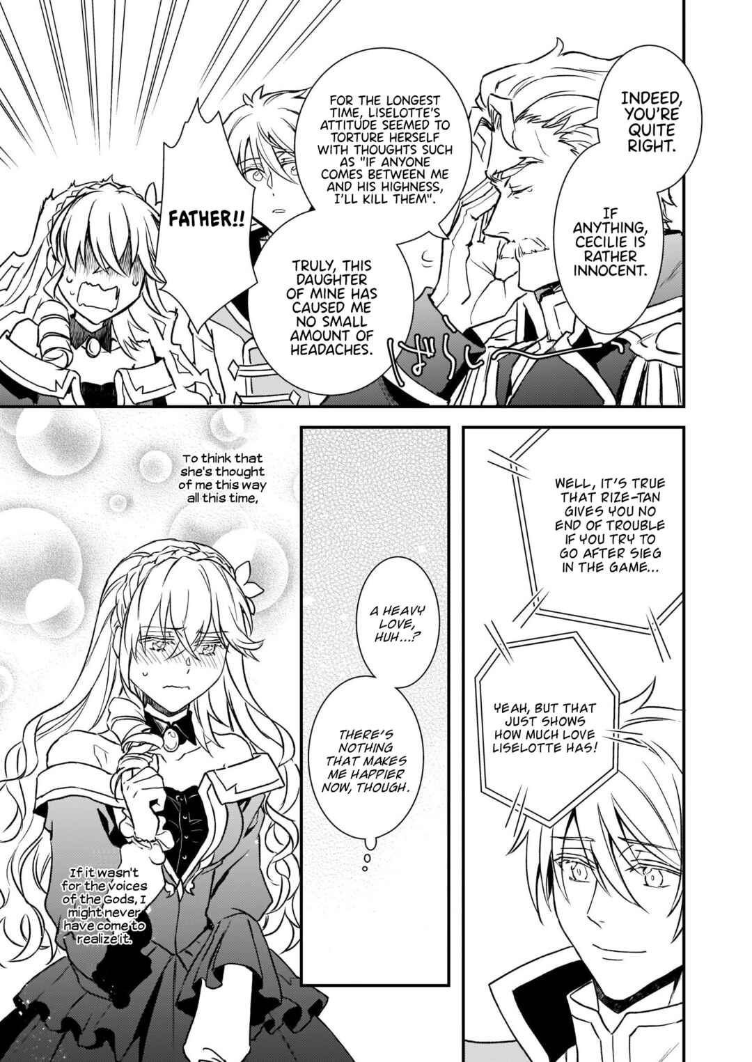 Page 24 Chapter 26 Tsundere Akuyaku Reijou Liselotte to Jikkyou no Endo-kun to Kaisetsu no Kobayashi-san