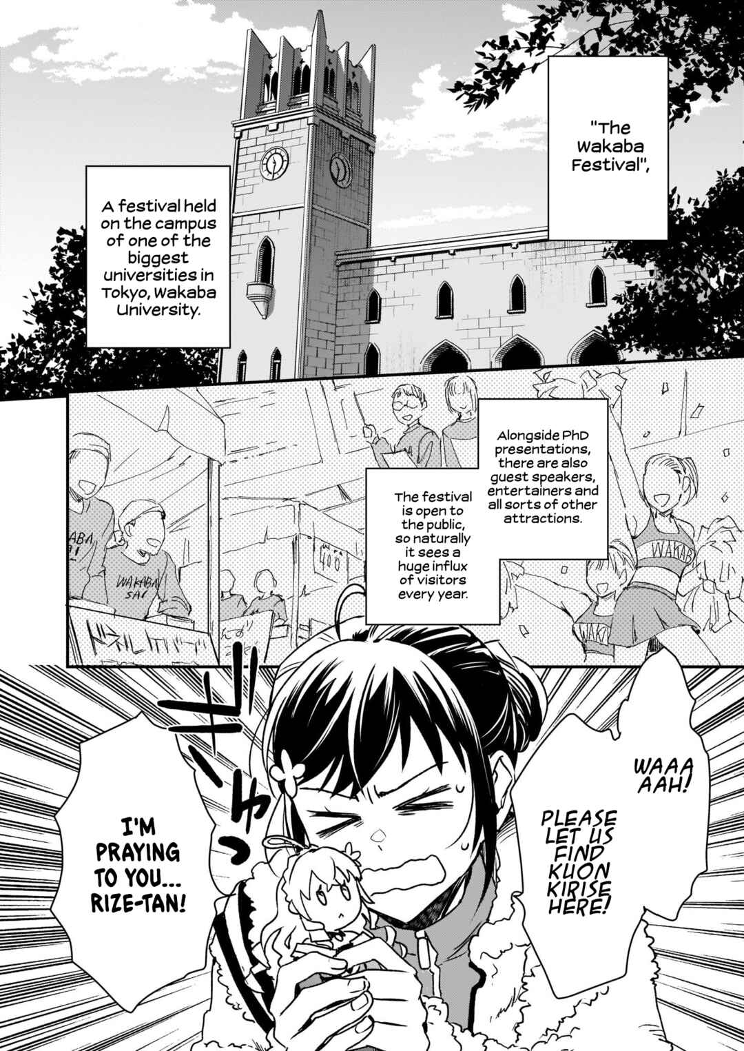 Page 3 Chapter 26 Tsundere Akuyaku Reijou Liselotte to Jikkyou no Endo-kun to Kaisetsu no Kobayashi-san