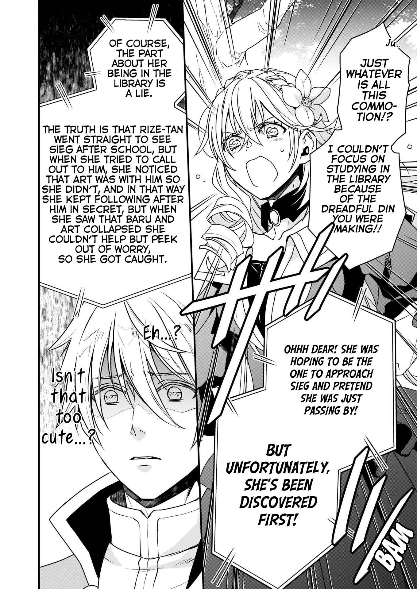 Page 18 Chapter 4 Tsundere Akuyaku Reijou Liselotte to Jikkyou no Endo-kun to Kaisetsu no Kobayashi-san