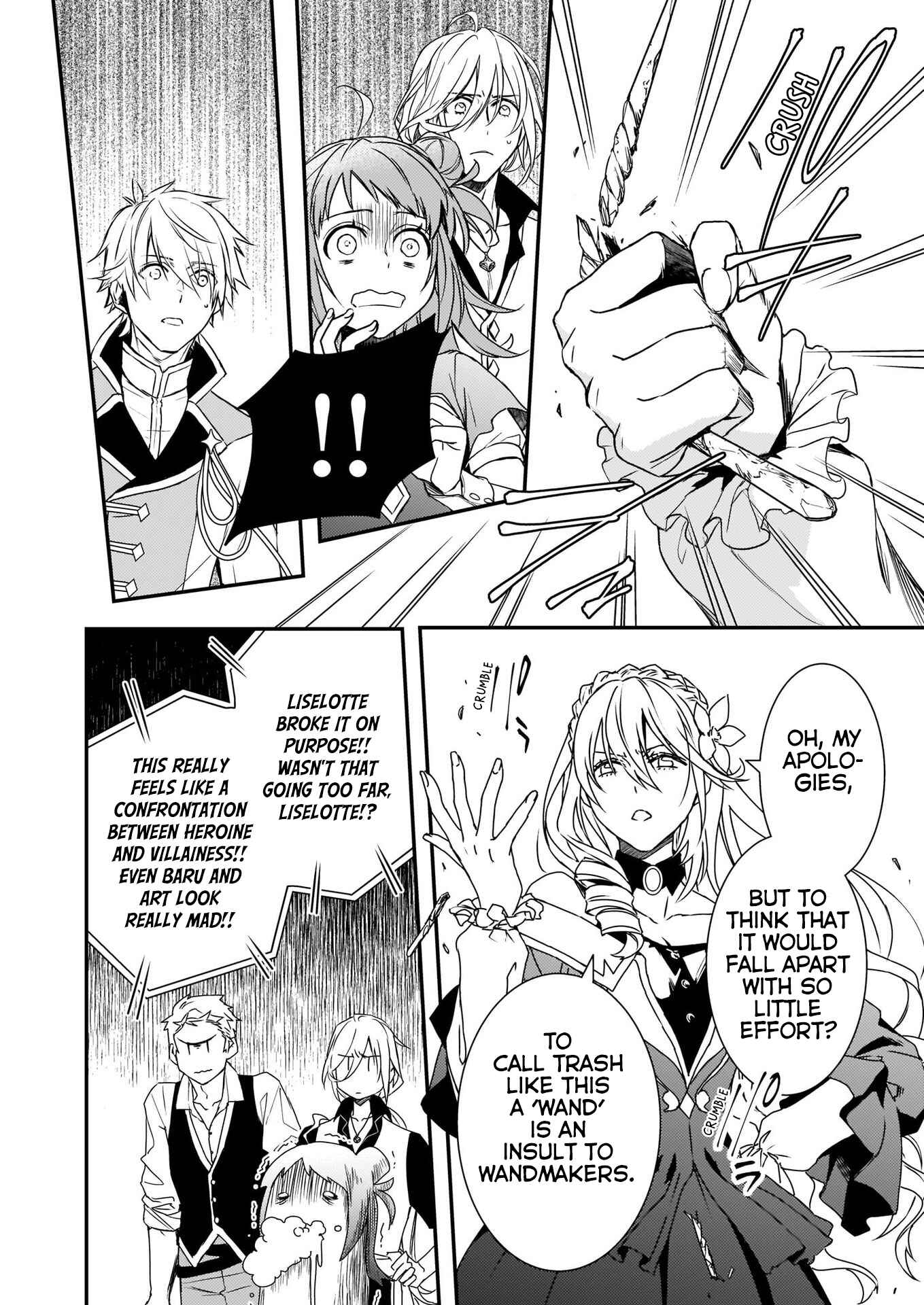 Page 22 Chapter 4 Tsundere Akuyaku Reijou Liselotte to Jikkyou no Endo-kun to Kaisetsu no Kobayashi-san