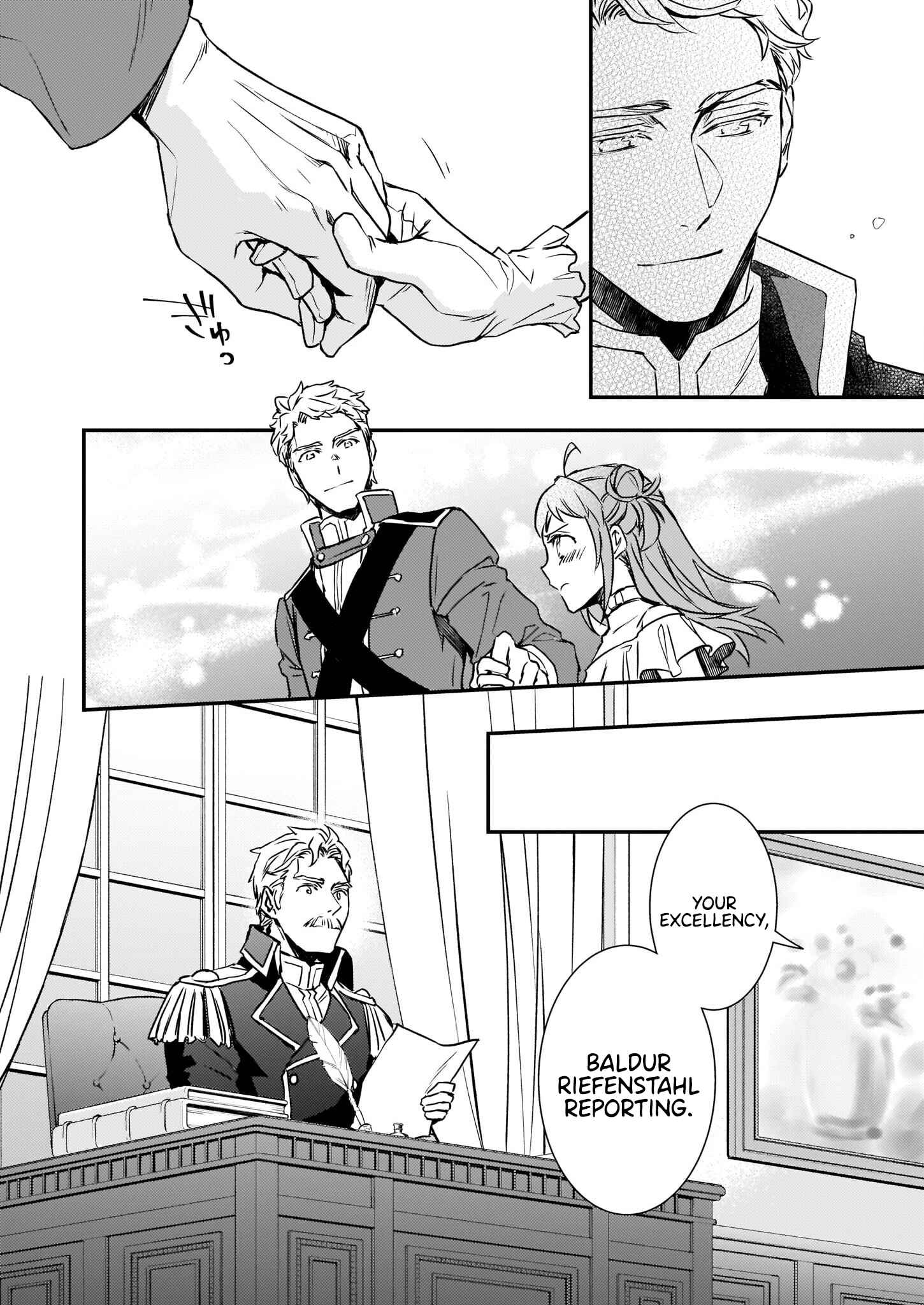 Page 6 Chapter 20.2 Tsundere Akuyaku Reijou Liselotte to Jikkyou no Endo-kun to Kaisetsu no Kobayashi-san