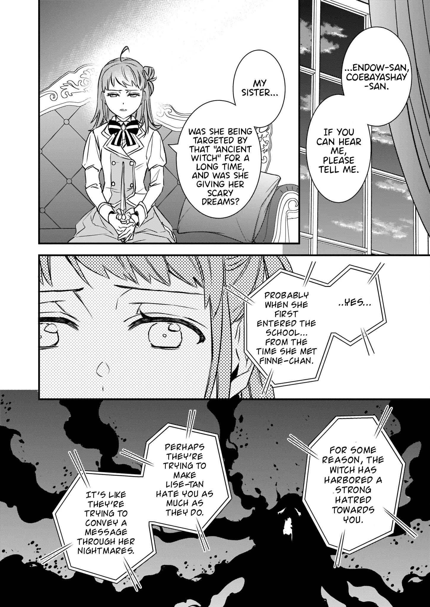 Page 15 Chapter 17 Tsundere Akuyaku Reijou Liselotte to Jikkyou no Endo-kun to Kaisetsu no Kobayashi-san