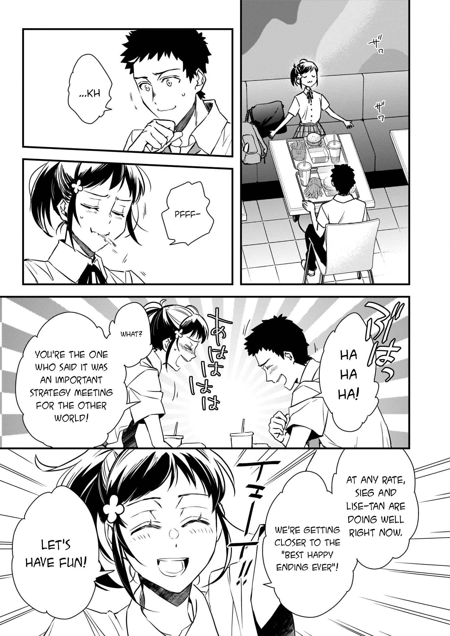 Page 22 Chapter 17 Tsundere Akuyaku Reijou Liselotte to Jikkyou no Endo-kun to Kaisetsu no Kobayashi-san