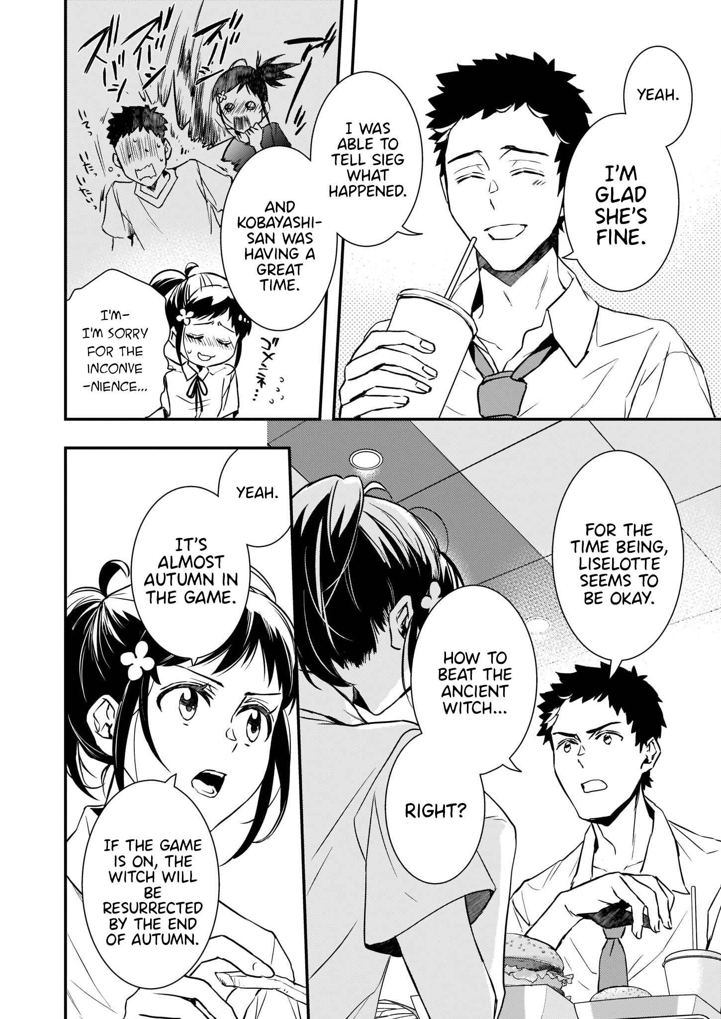Page 23 Chapter 17 Tsundere Akuyaku Reijou Liselotte to Jikkyou no Endo-kun to Kaisetsu no Kobayashi-san