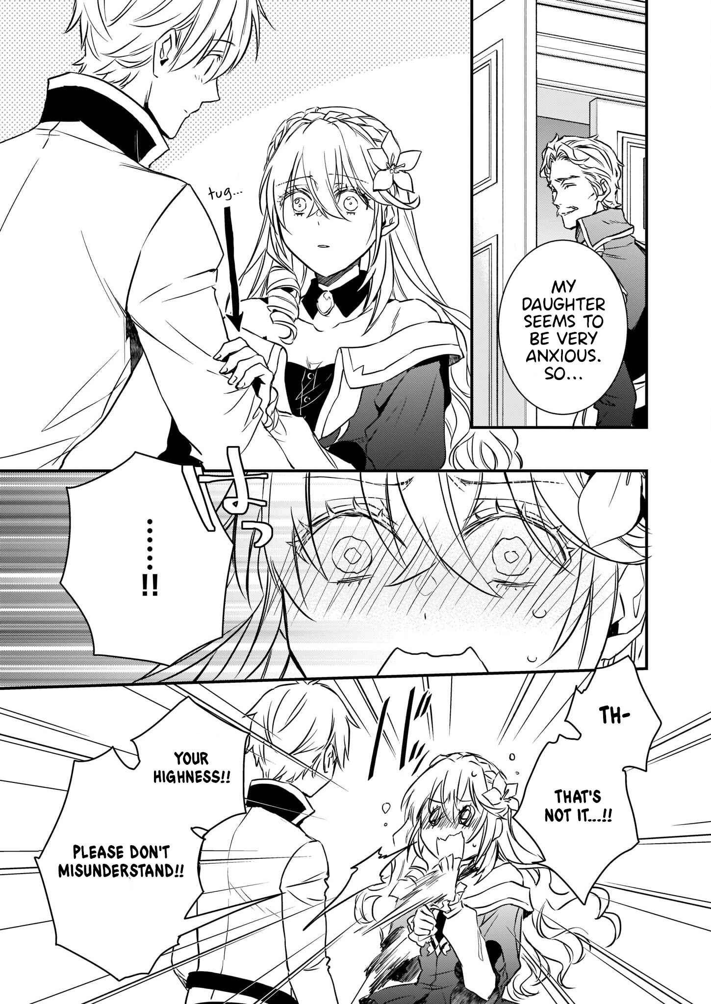 Page 6 Chapter 17 Tsundere Akuyaku Reijou Liselotte to Jikkyou no Endo-kun to Kaisetsu no Kobayashi-san