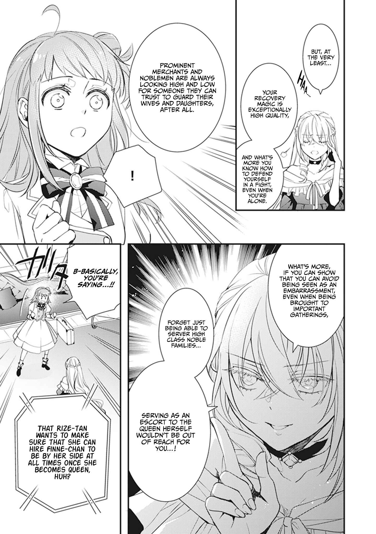 Page 16 Chapter 9.5 Tsundere Akuyaku Reijou Liselotte to Jikkyou no Endo-kun to Kaisetsu no Kobayashi-san