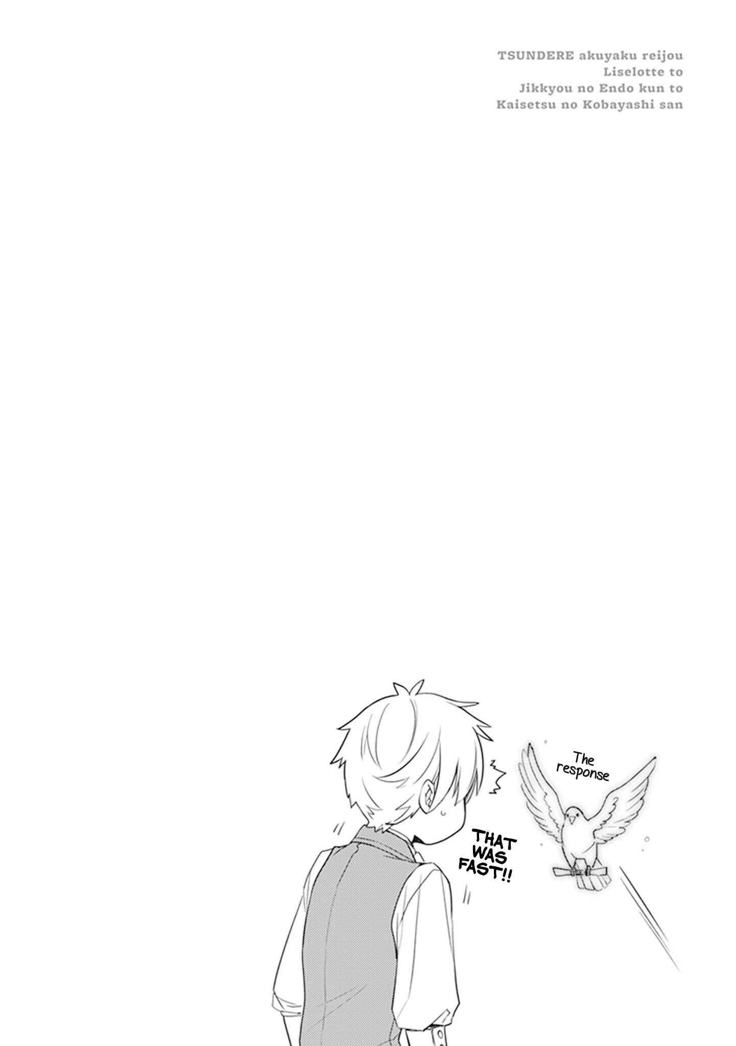 Page 6 Chapter 9.5 Tsundere Akuyaku Reijou Liselotte to Jikkyou no Endo-kun to Kaisetsu no Kobayashi-san