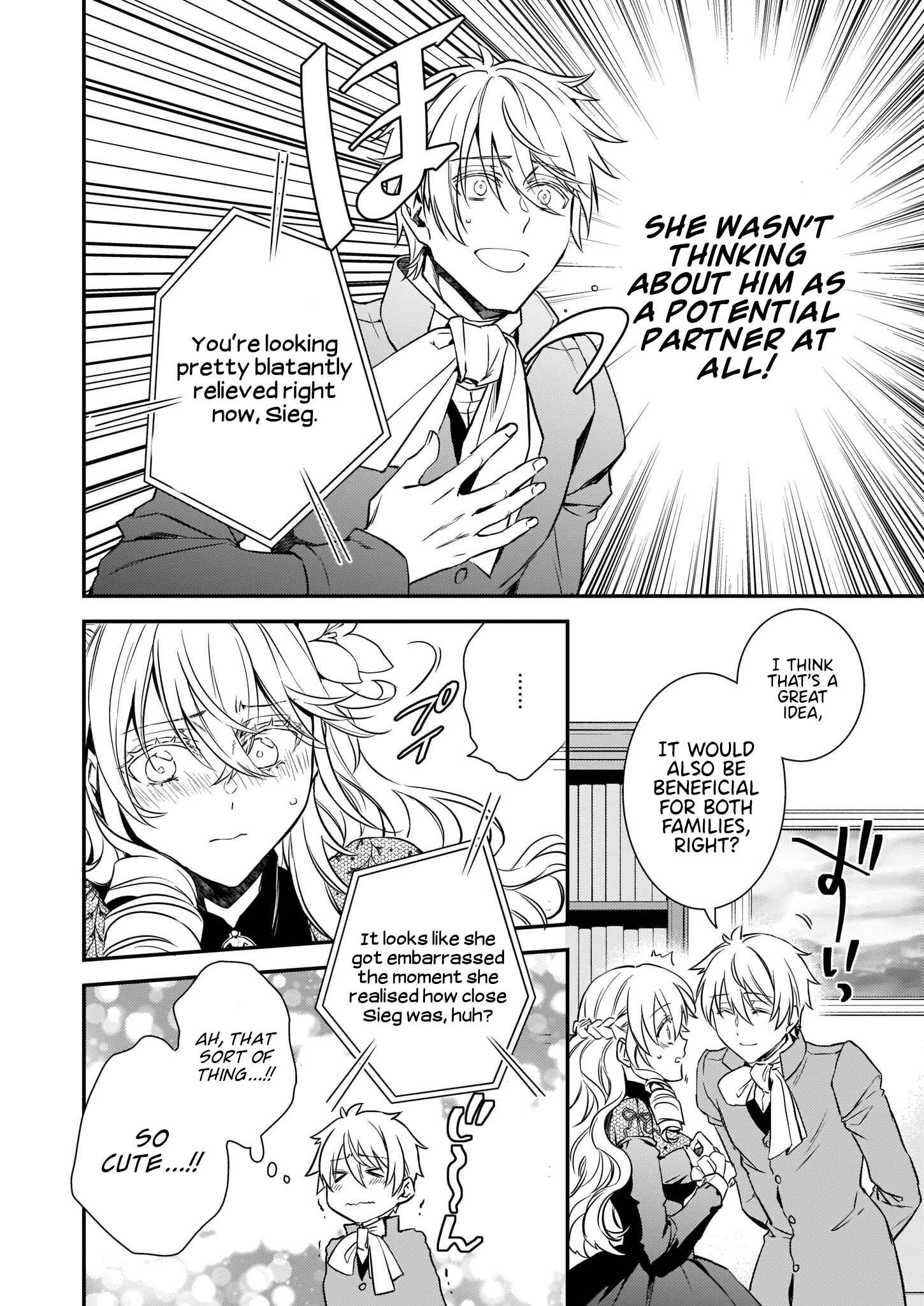 Page 16 Chapter 19 Tsundere Akuyaku Reijou Liselotte to Jikkyou no Endo-kun to Kaisetsu no Kobayashi-san