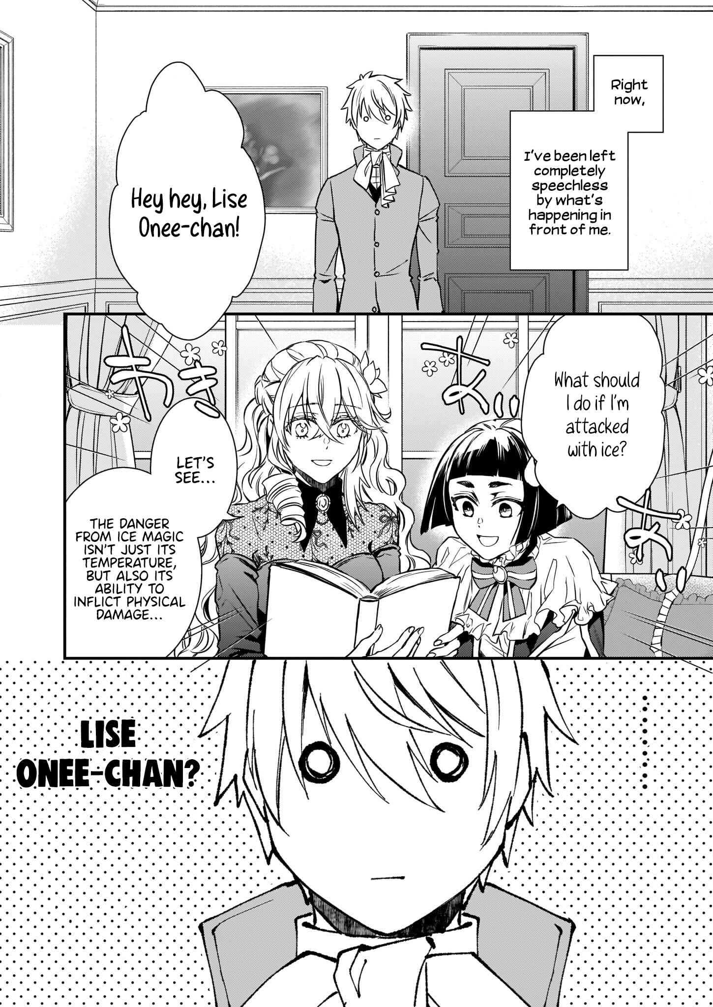 Page 6 Chapter 19 Tsundere Akuyaku Reijou Liselotte to Jikkyou no Endo-kun to Kaisetsu no Kobayashi-san
