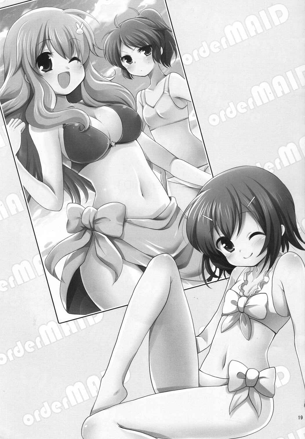 Page 19 Chapter Unknown_6eaf Baka to Test to Shoukanjuu - order MAID (Doujinshi)