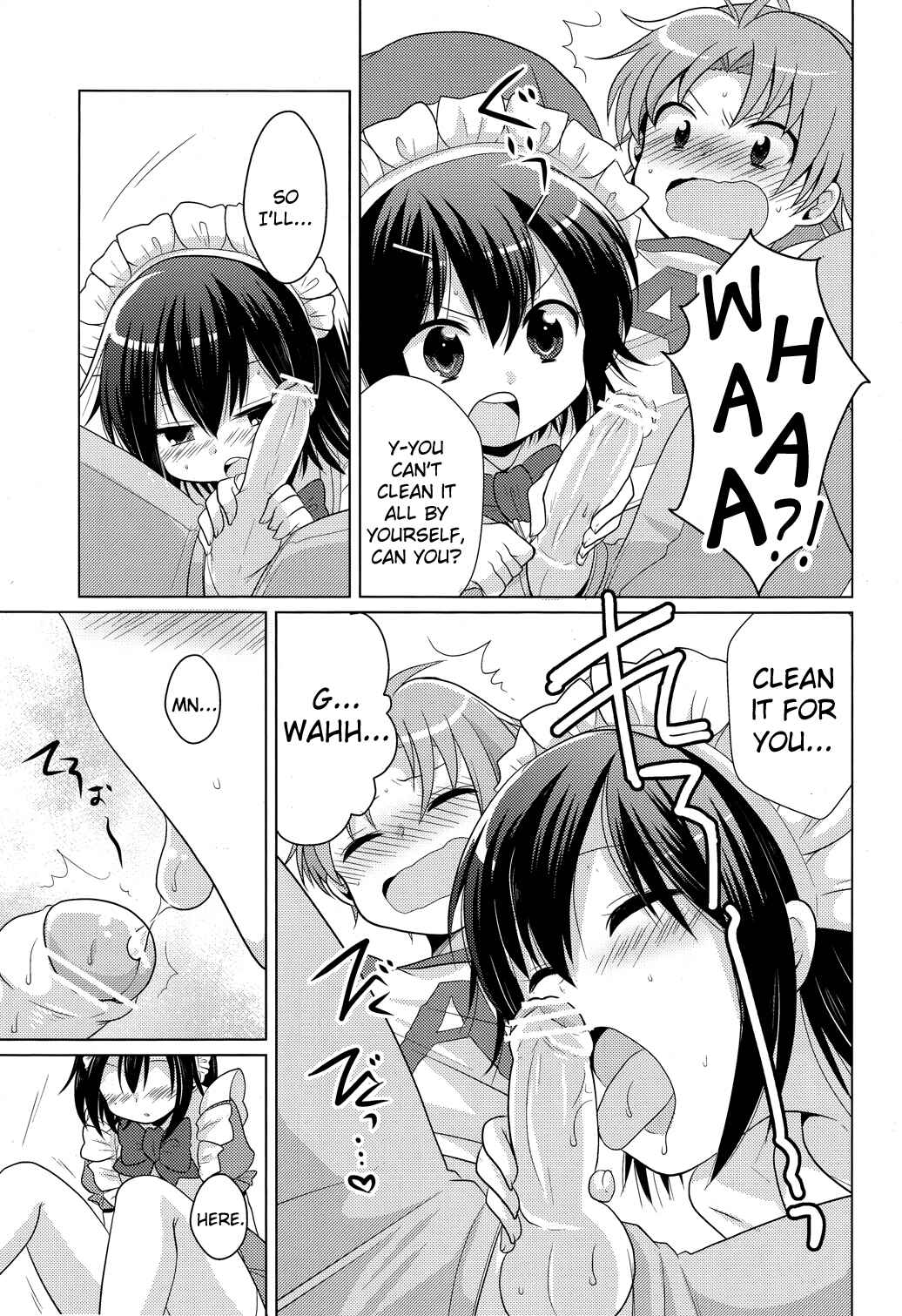 Page 7 Chapter Unknown_6eaf Baka to Test to Shoukanjuu - order MAID (Doujinshi)