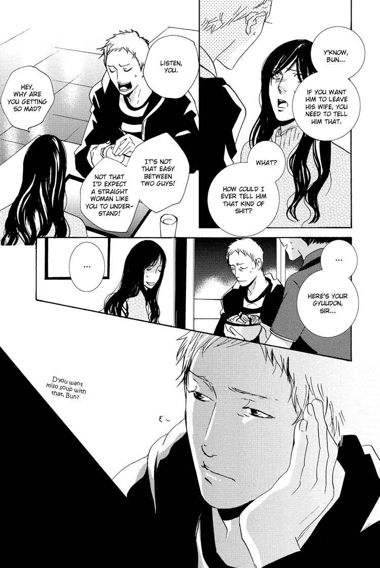 Page 14 Chapter Unknown_af46 Lizards, Angels, and Daemons