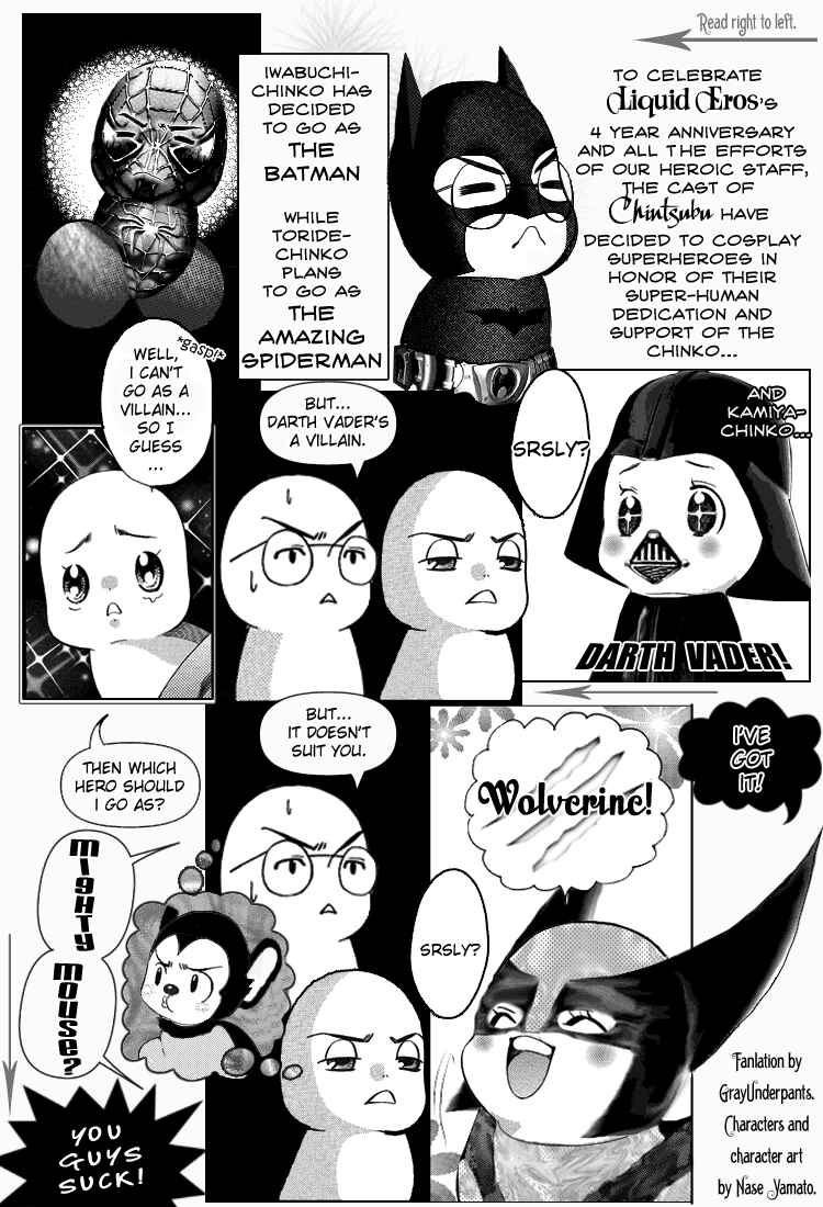 Page 3 Chapter Unknown_af46 Lizards, Angels, and Daemons